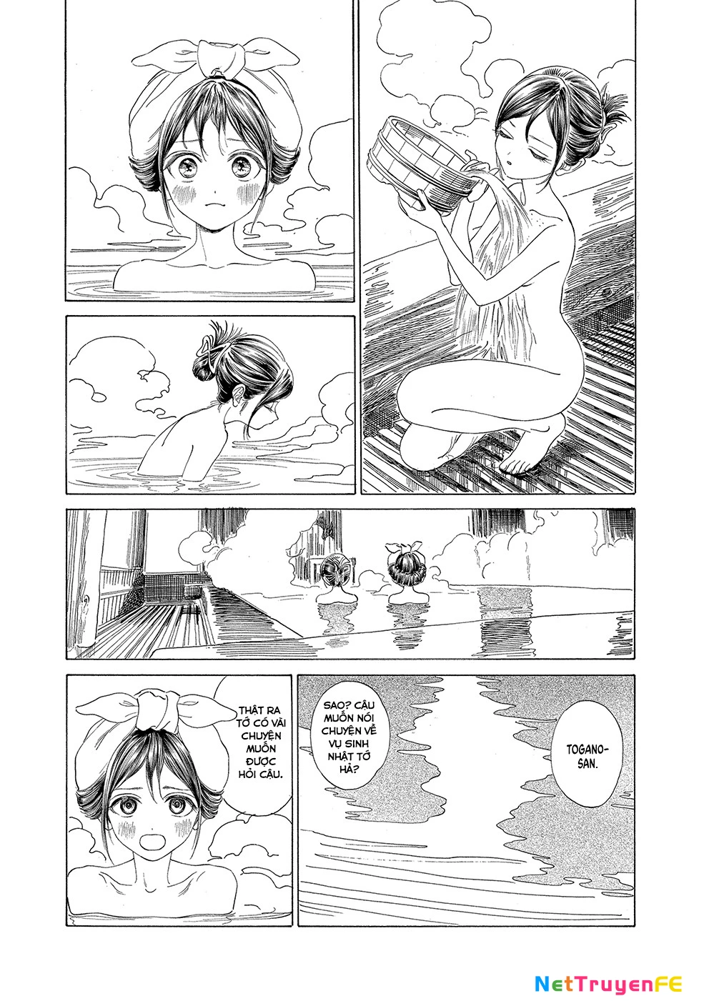 Đồng Phục Thủy Thủ Của Akebi Chapter 64 - Trang 2