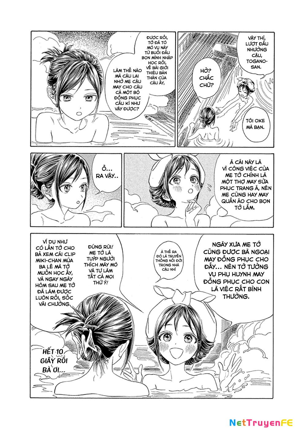 Đồng Phục Thủy Thủ Của Akebi Chapter 64 - Trang 2