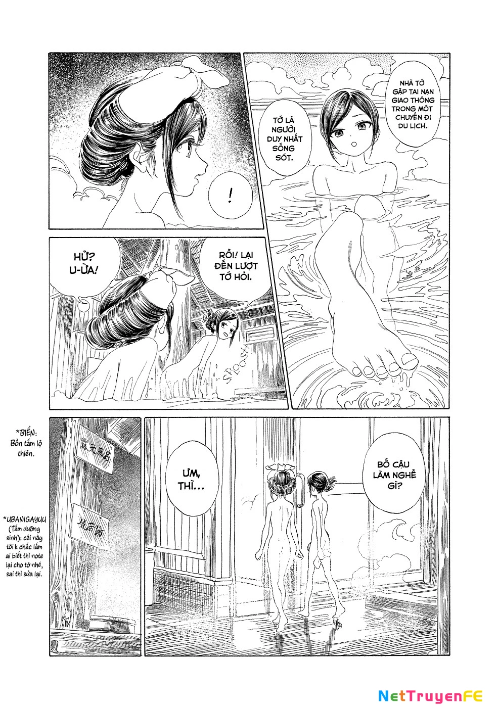 Đồng Phục Thủy Thủ Của Akebi Chapter 64 - Trang 2