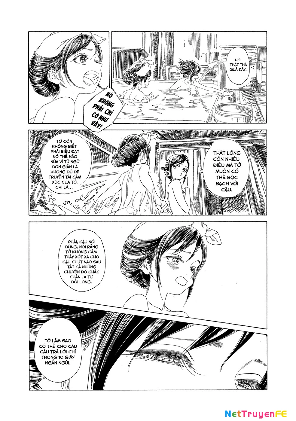 Đồng Phục Thủy Thủ Của Akebi Chapter 64 - Trang 2