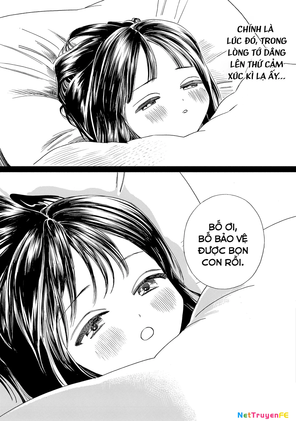 Đồng Phục Thủy Thủ Của Akebi Chapter 75 - Trang 2