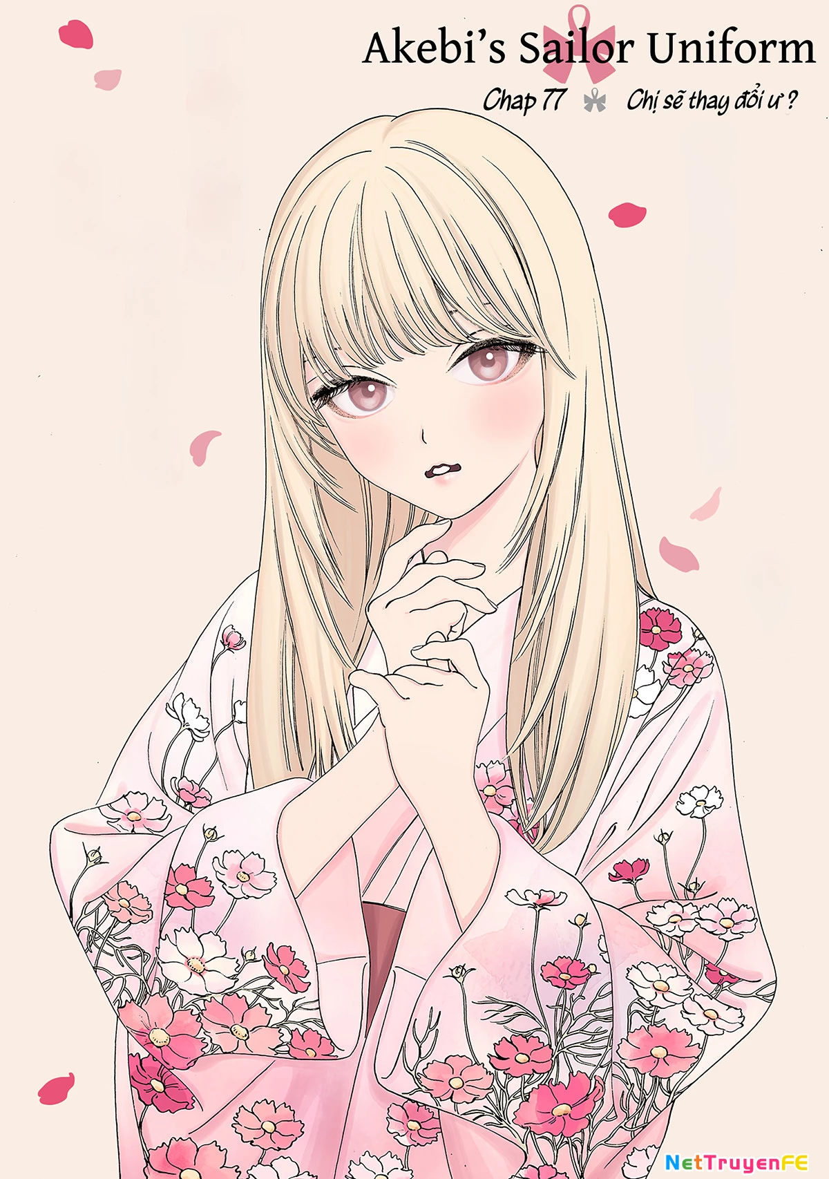 Đồng Phục Thủy Thủ Của Akebi Chapter 77 - Trang 2