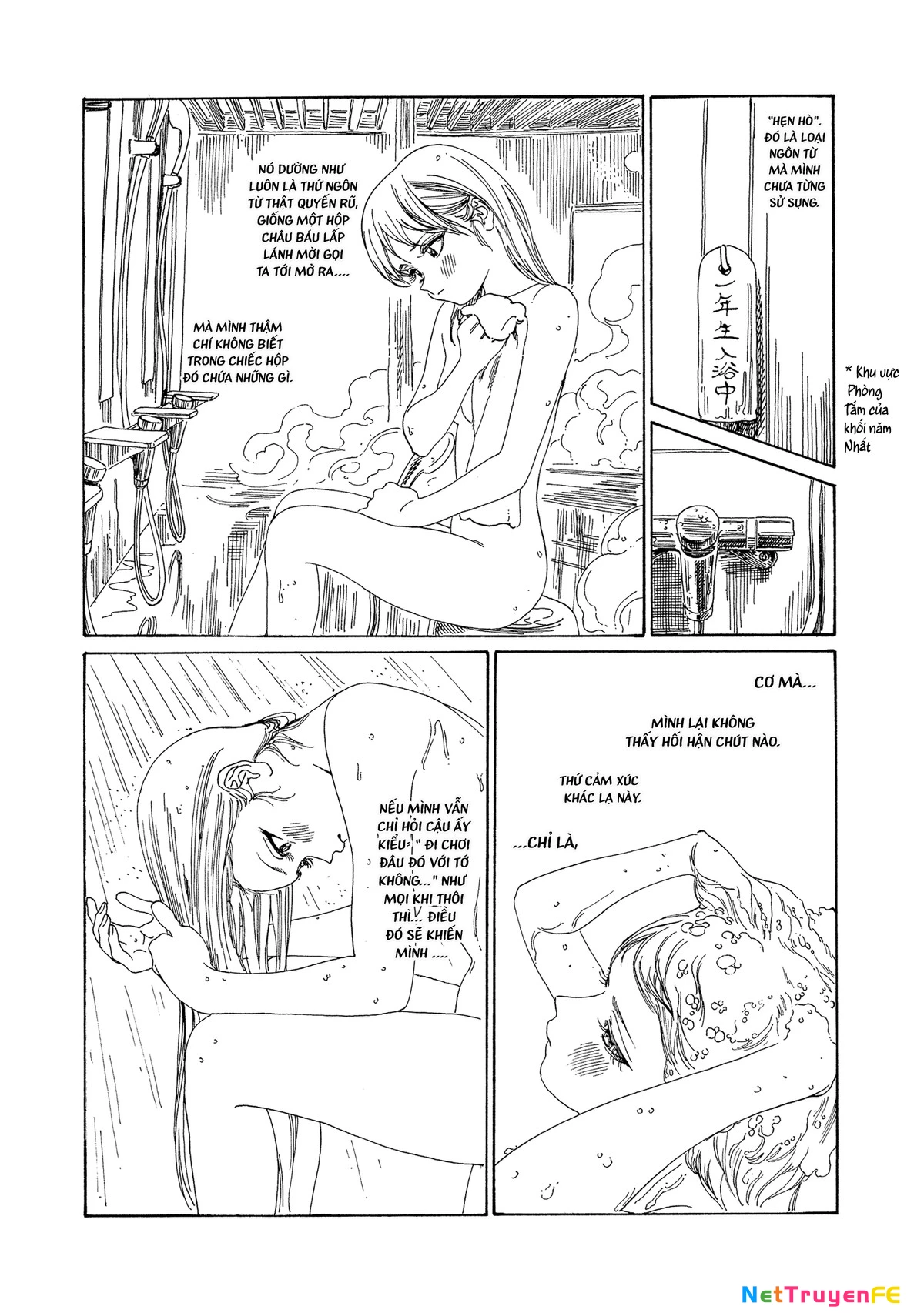 Đồng Phục Thủy Thủ Của Akebi Chapter 78 - Trang 2