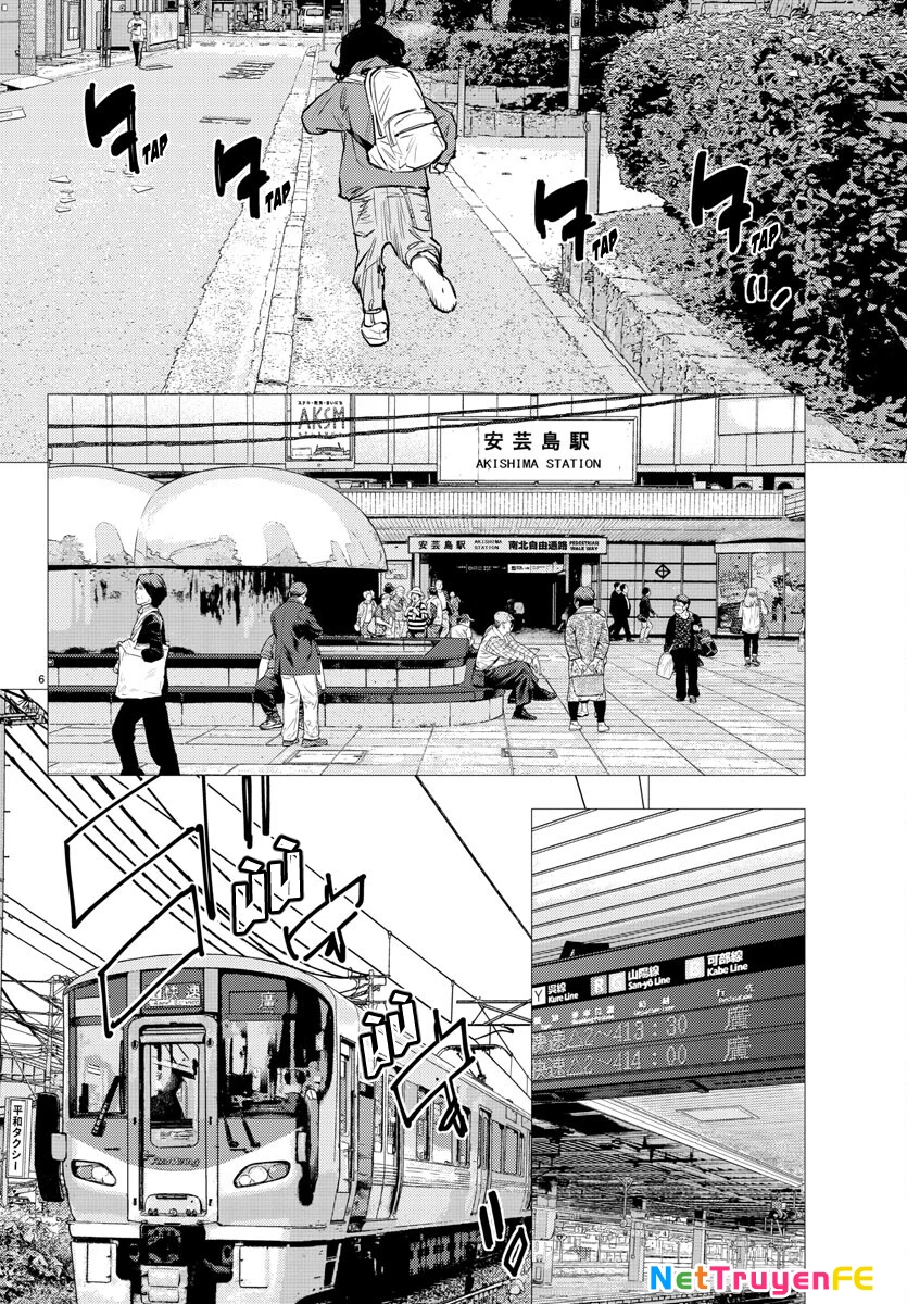 Nine Peaks Chapter 77 - Next Chapter 78