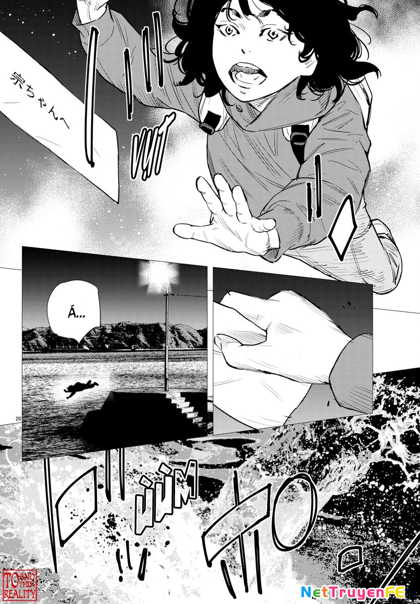 Nine Peaks Chapter 77 - Next Chapter 78