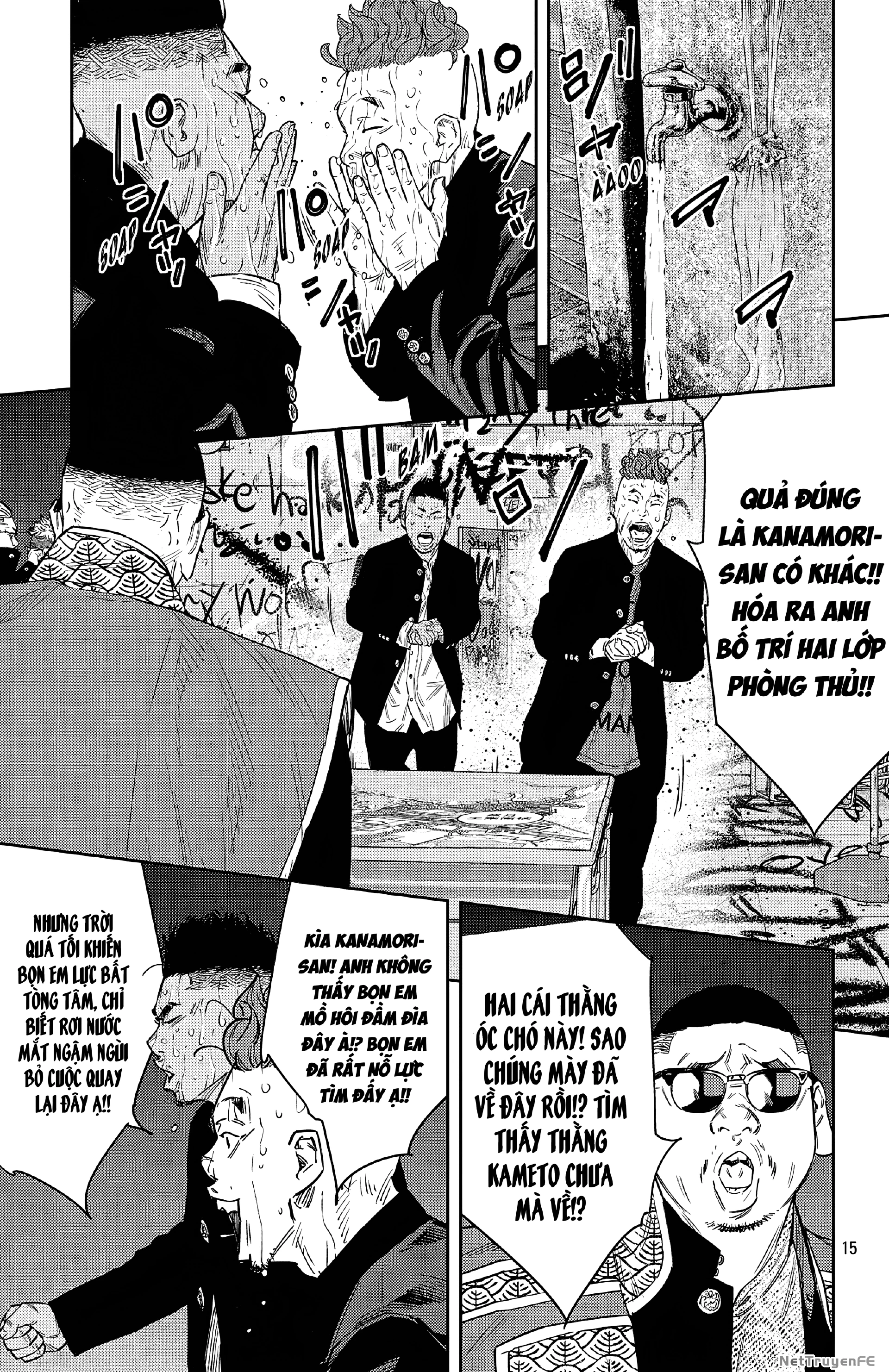 Nine Peaks Chapter 111 - Trang 4