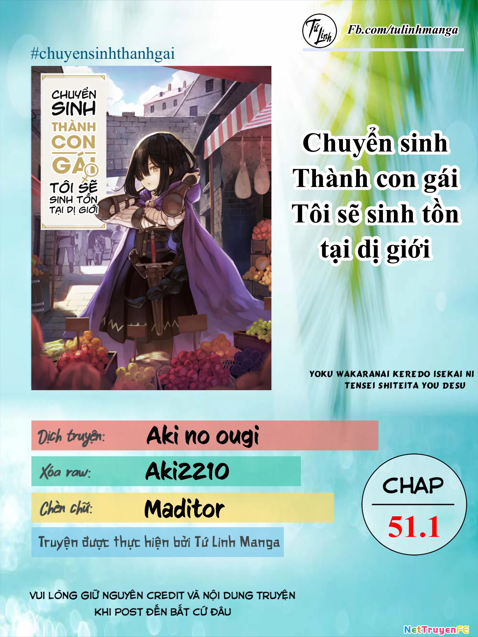 Chuyển Sinh Thành Con Gái, Tôi Sẽ Sinh Tồn Tại Dị Giới Chapter 51.1 - Trang 2