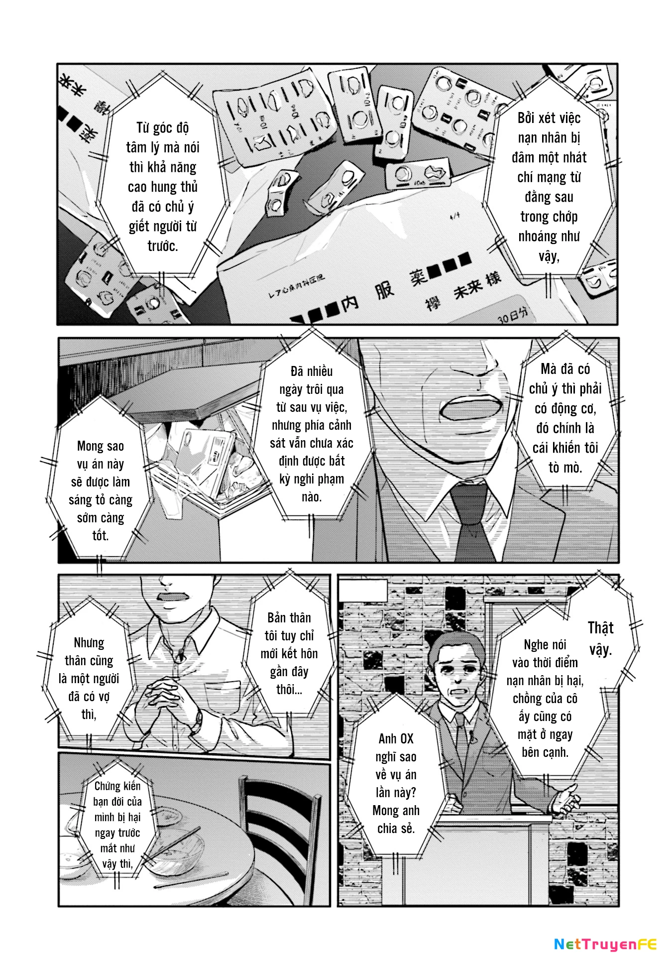 Meguru Mirai Chapter 7 - Next Chapter 8