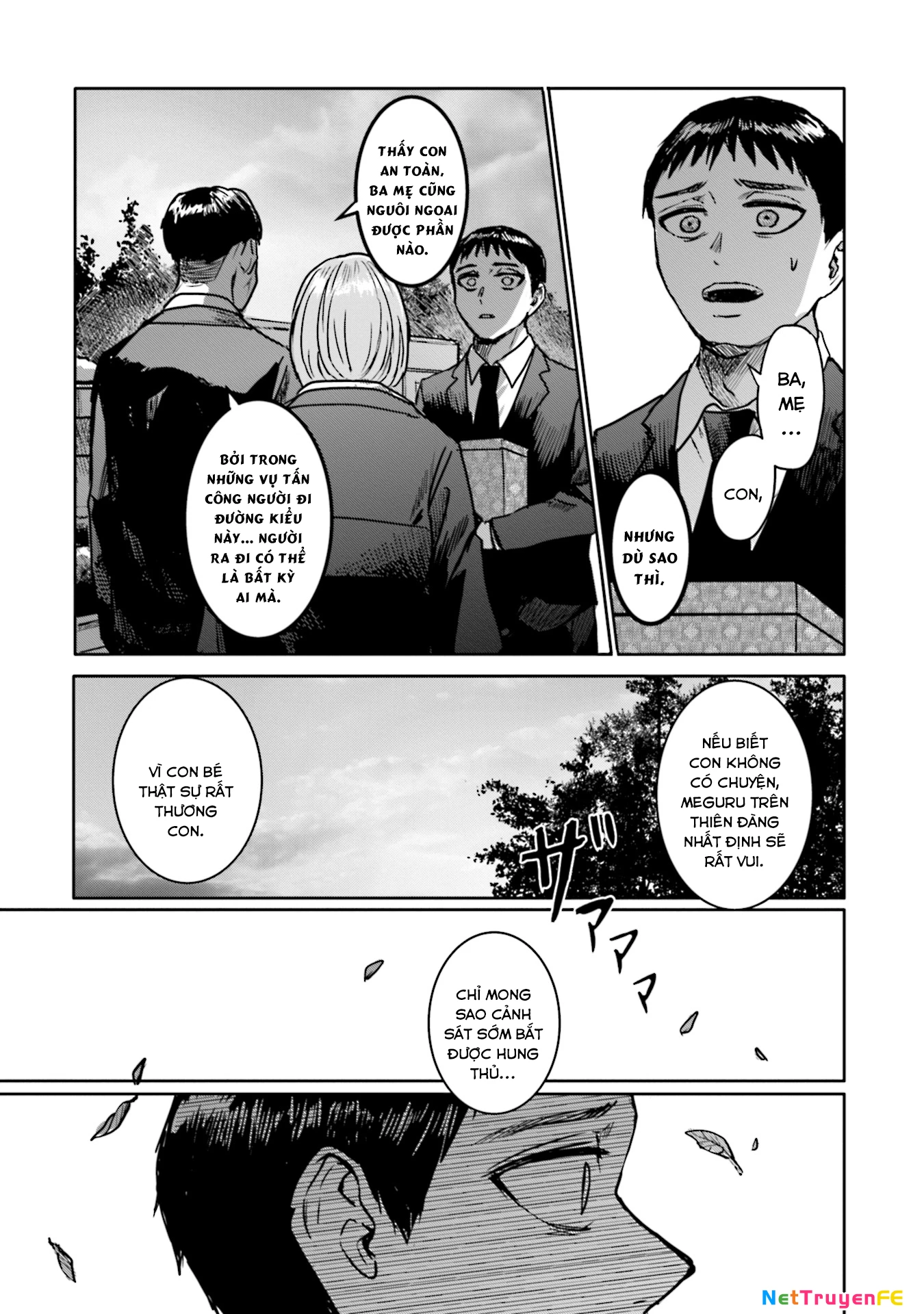 Meguru Mirai Chapter 7 - Next Chapter 8