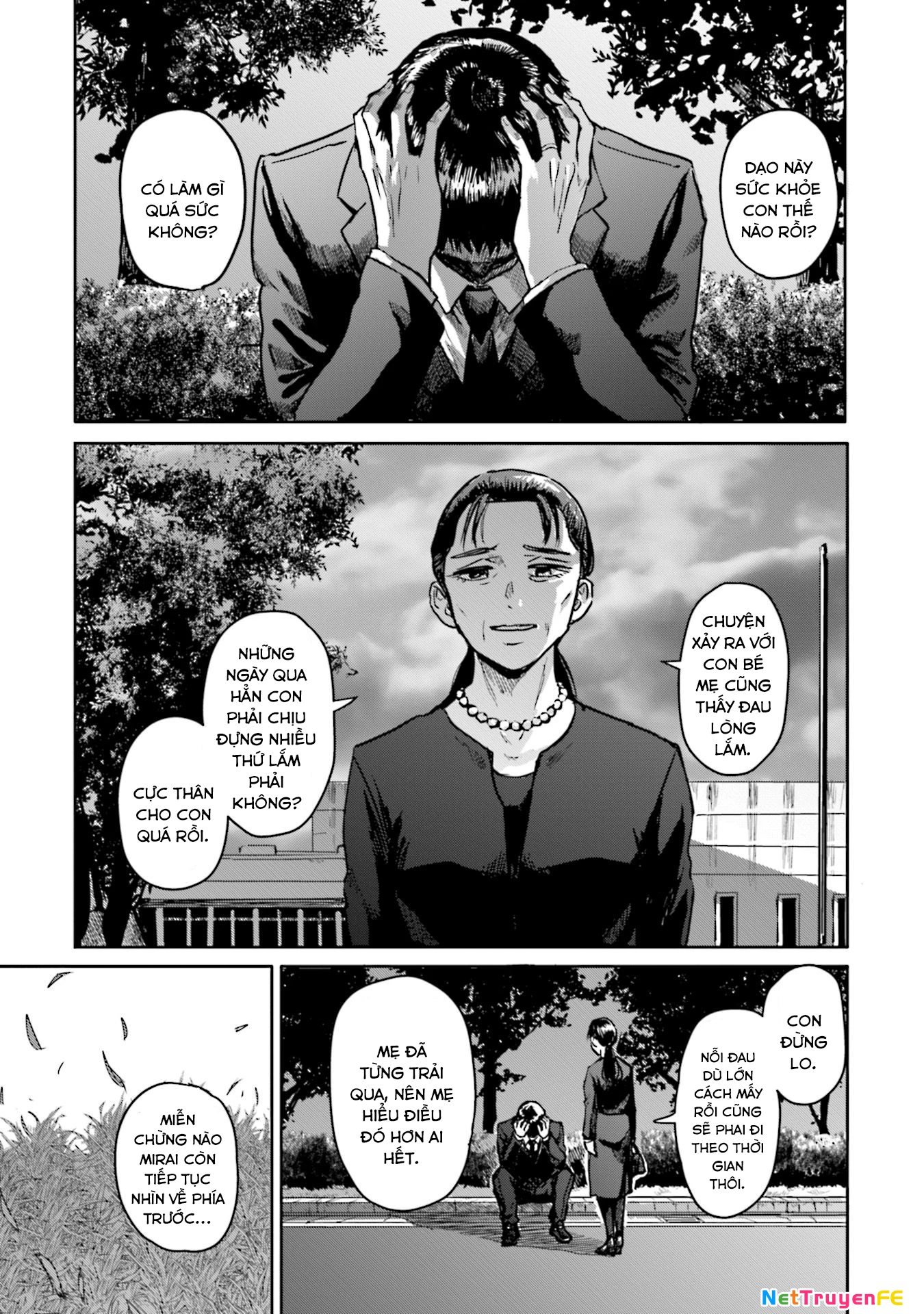 Meguru Mirai Chapter 7 - Next Chapter 8