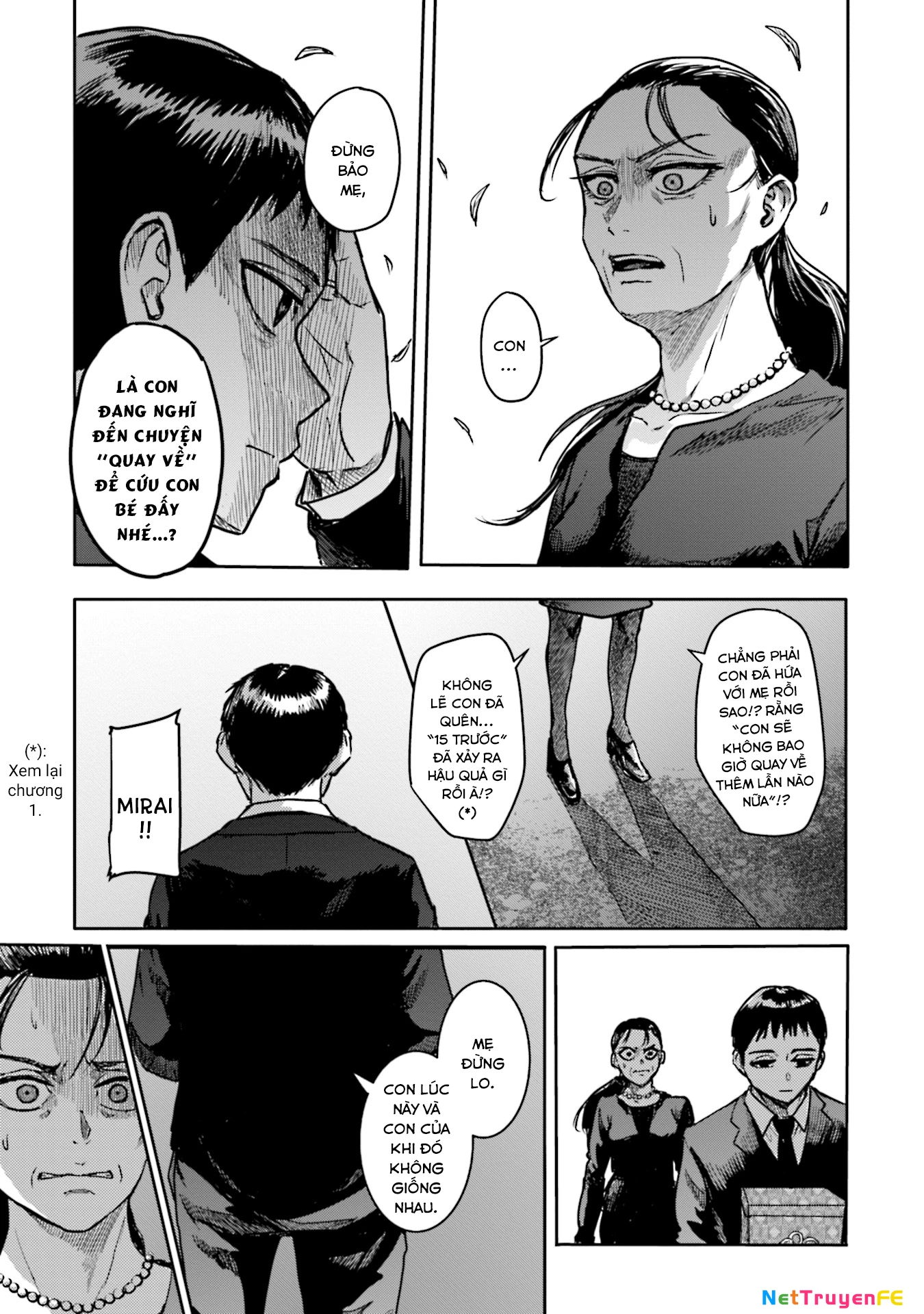 Meguru Mirai Chapter 7 - Next Chapter 8