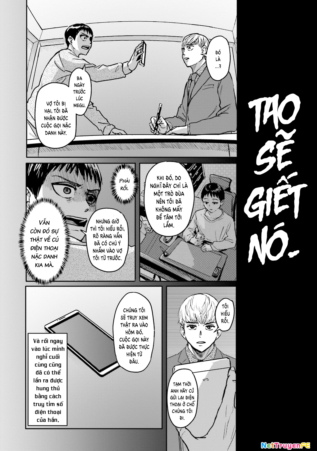 Meguru Mirai Chapter 8 - Trang 4