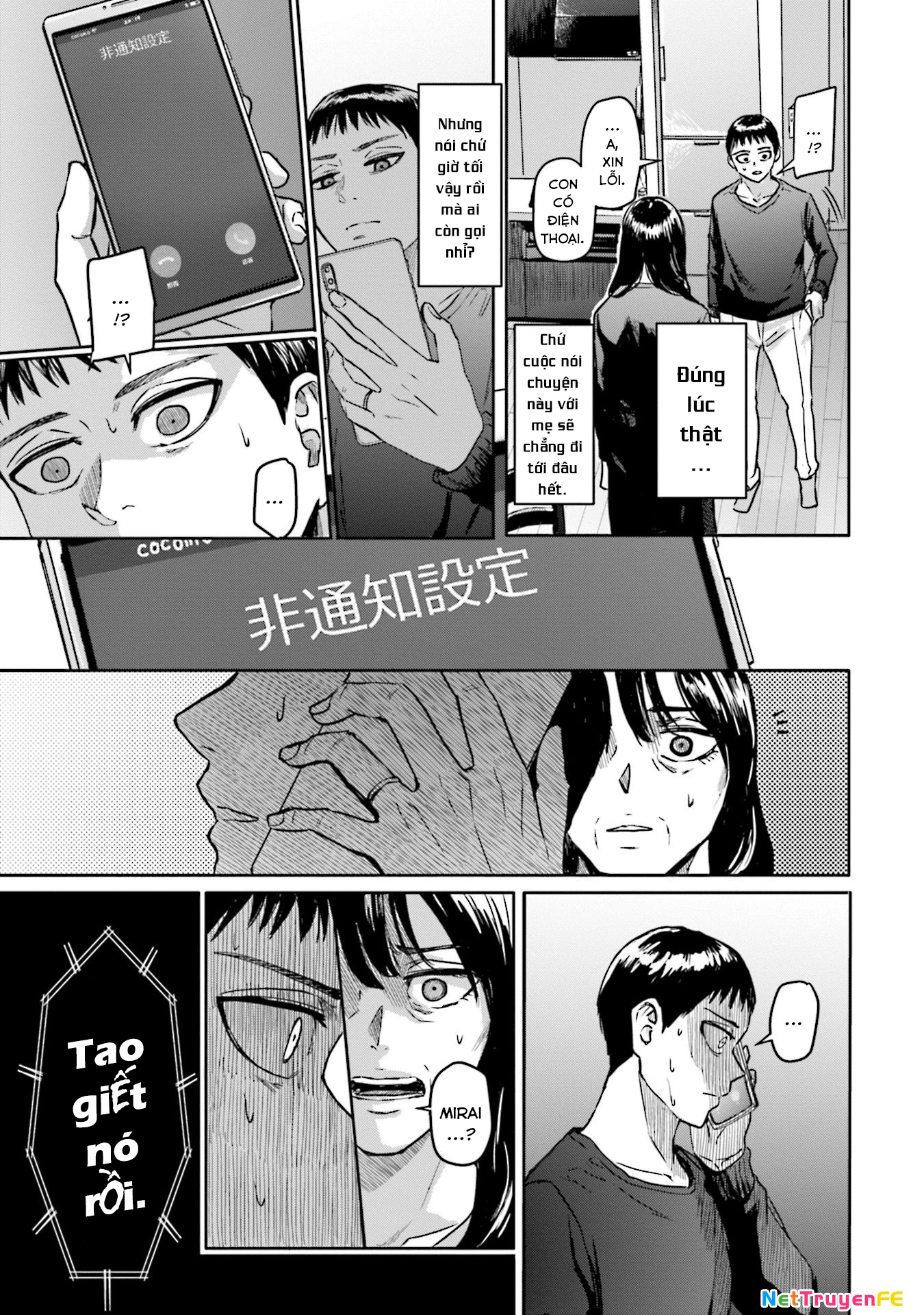 Meguru Mirai Chapter 8 - Trang 4