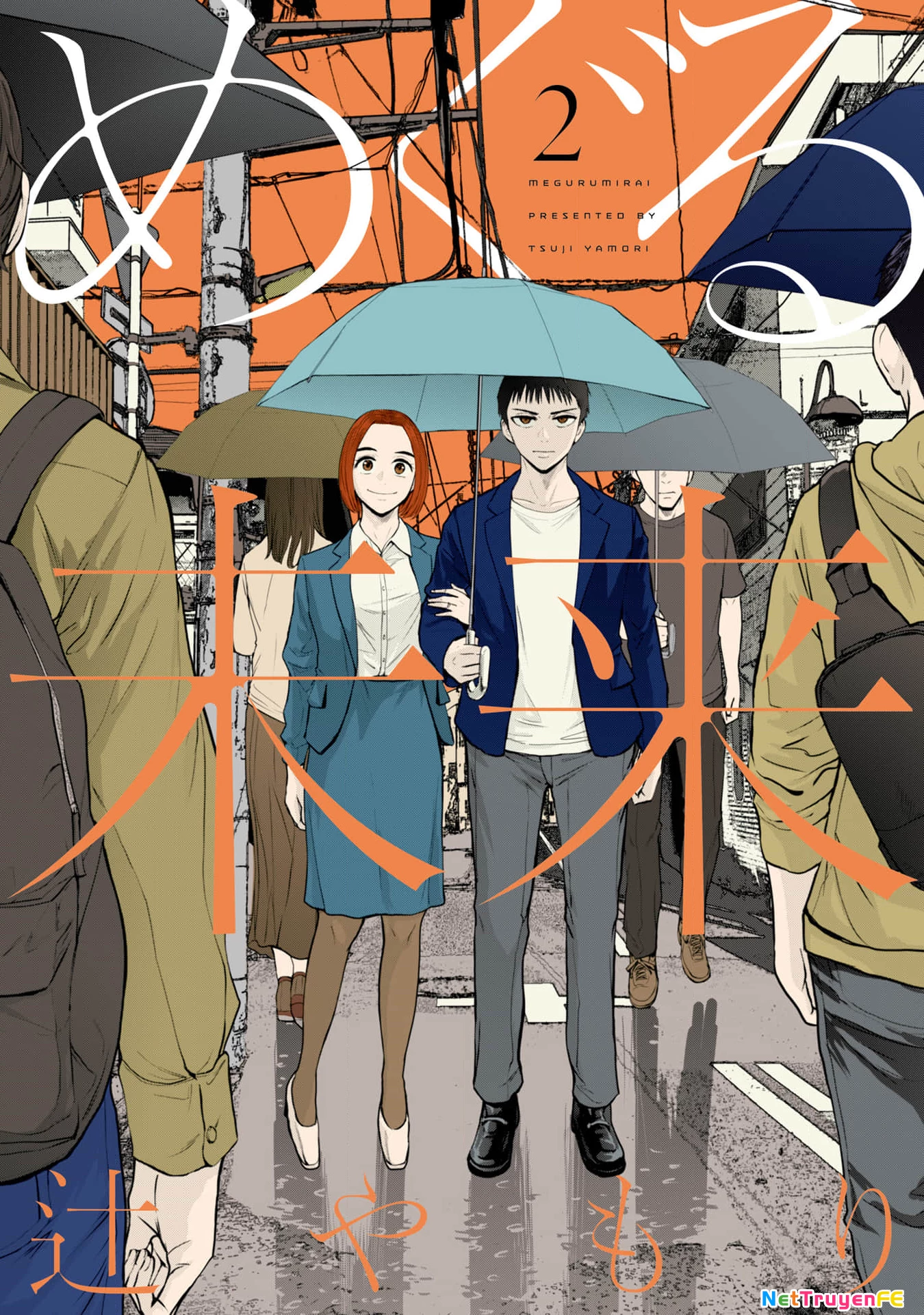 Meguru Mirai Chapter 9 - Trang 4