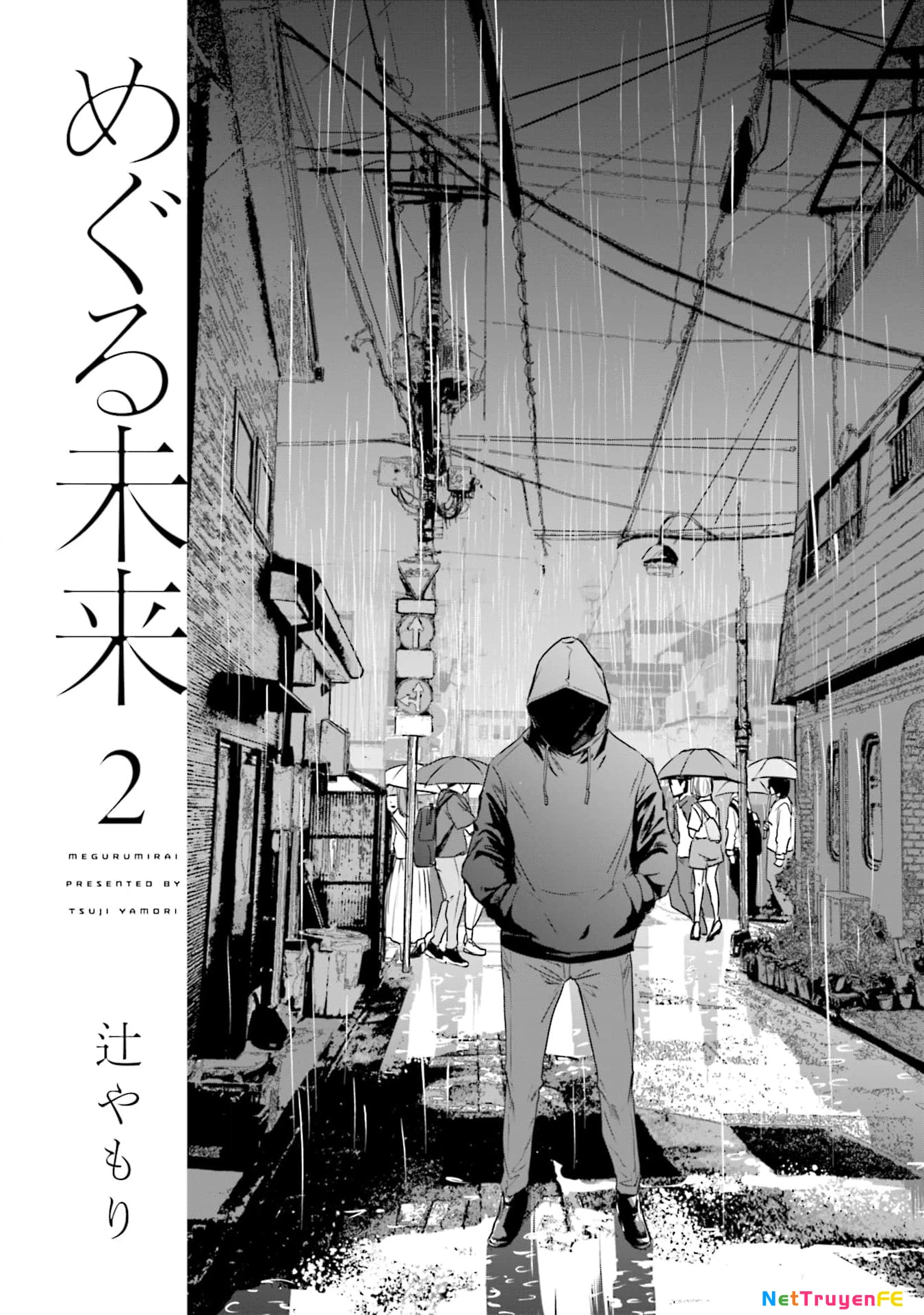 Meguru Mirai Chapter 9 - Trang 4