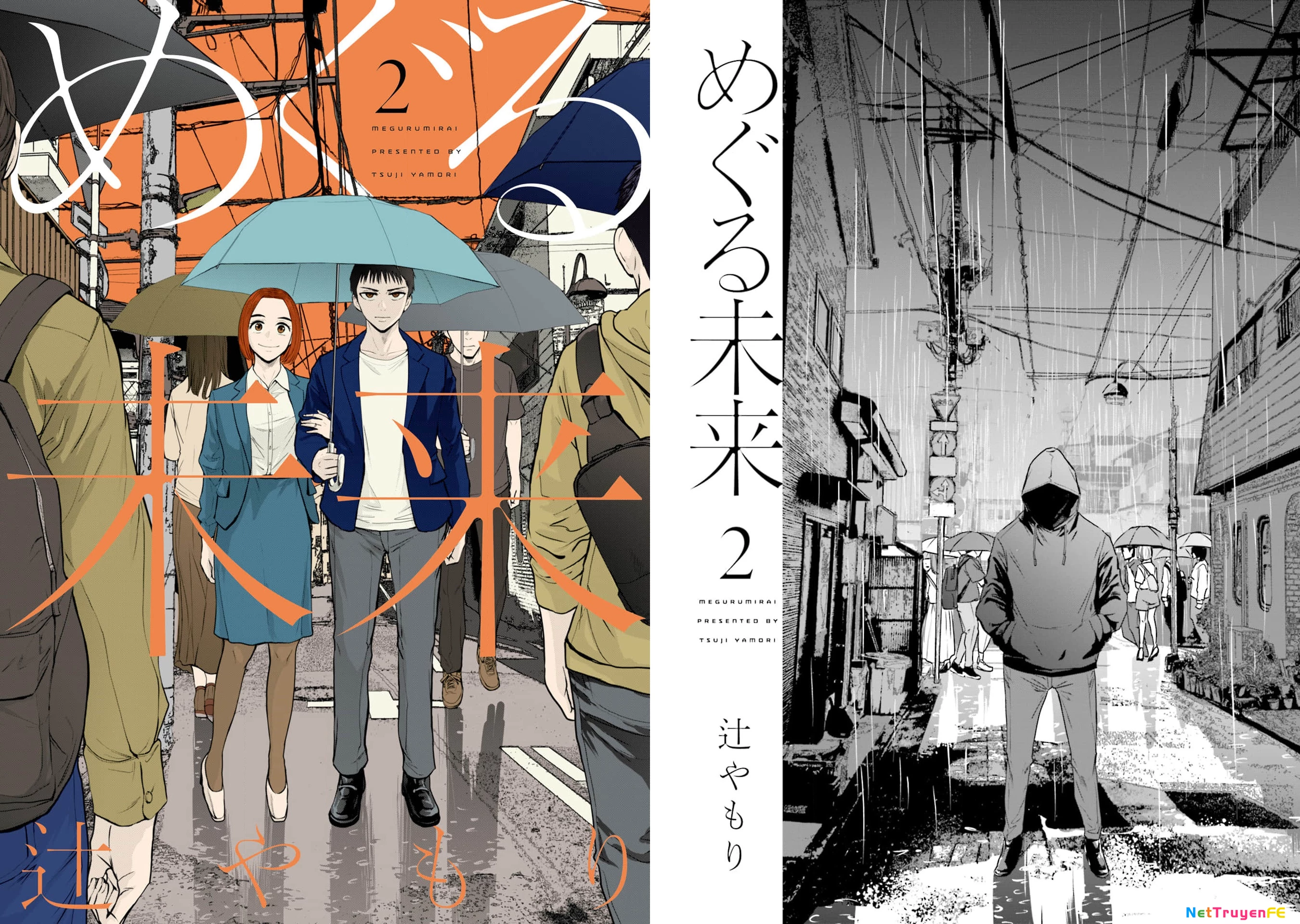 Meguru Mirai Chapter 9 - Trang 4