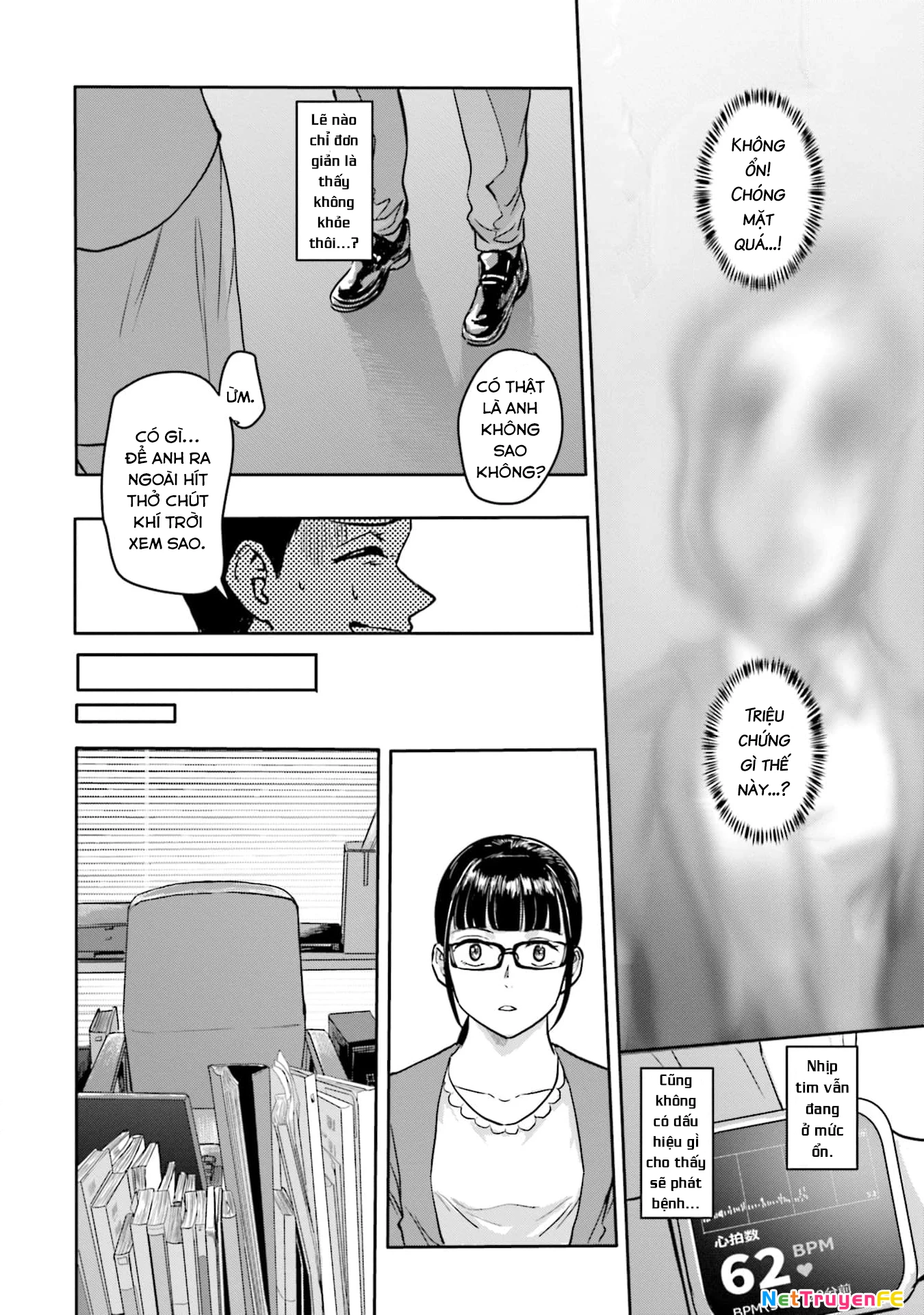 Meguru Mirai Chapter 9 - Trang 4