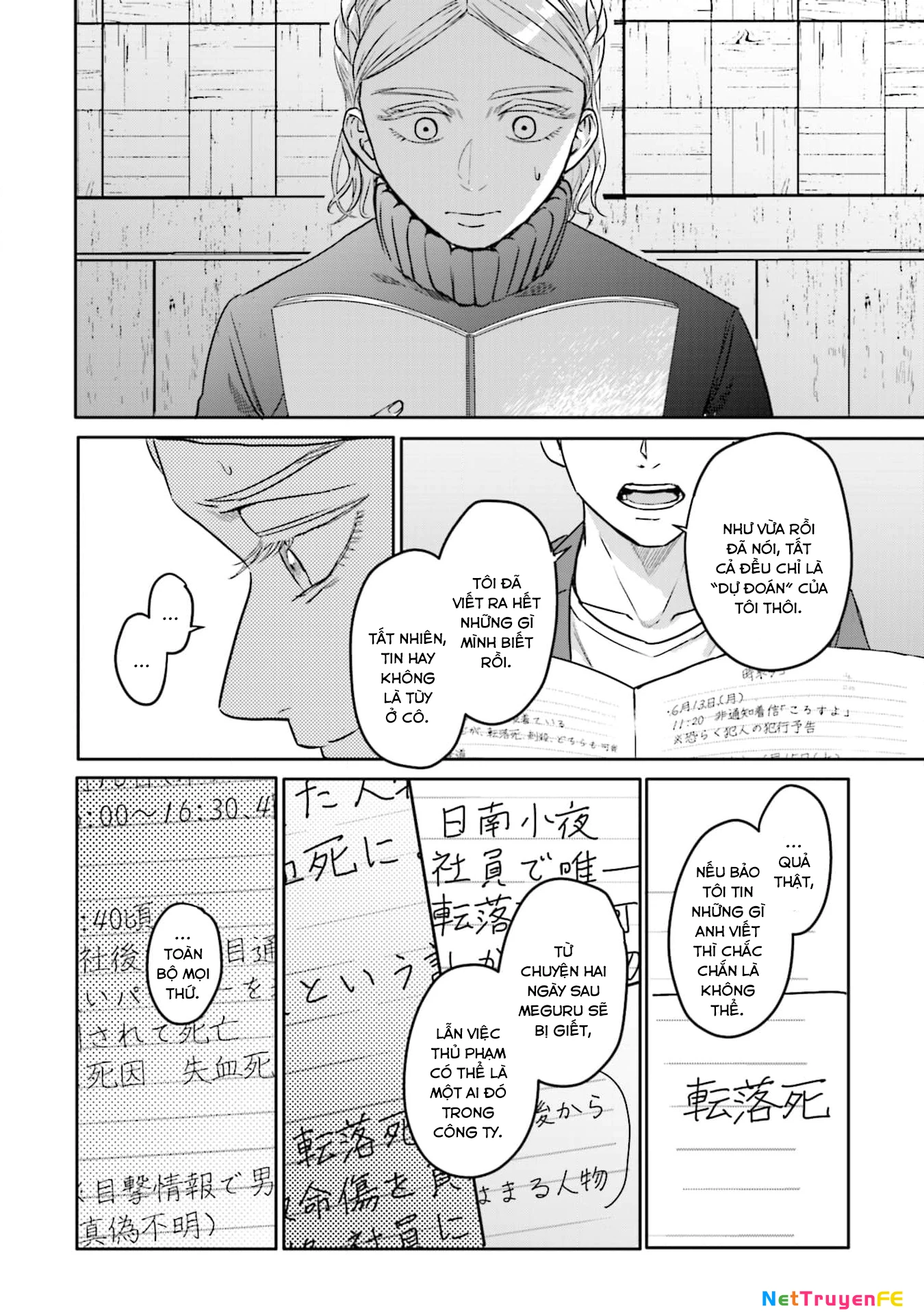 Meguru Mirai Chapter 11 - Trang 4