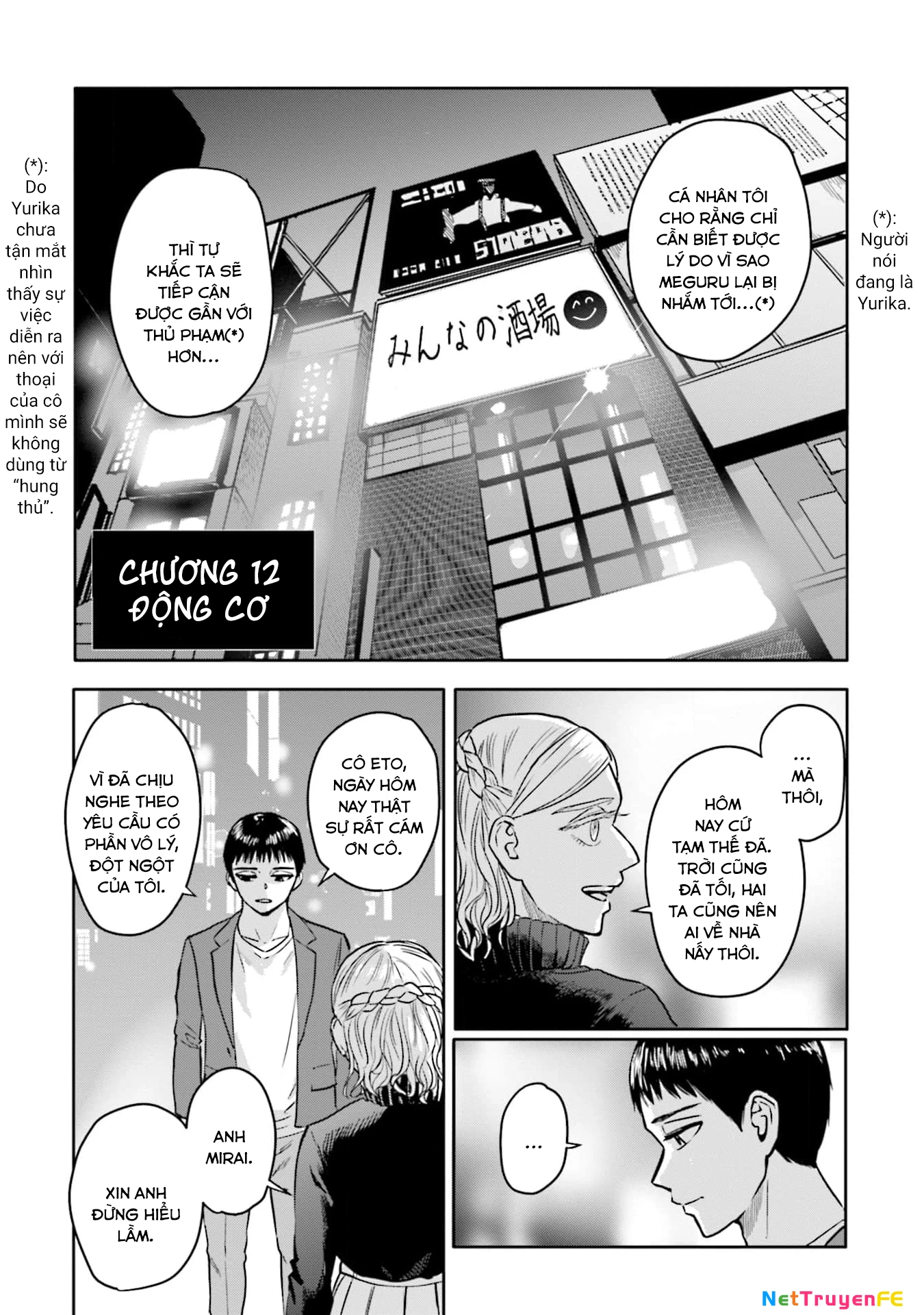 Meguru Mirai Chapter 12 - Trang 4