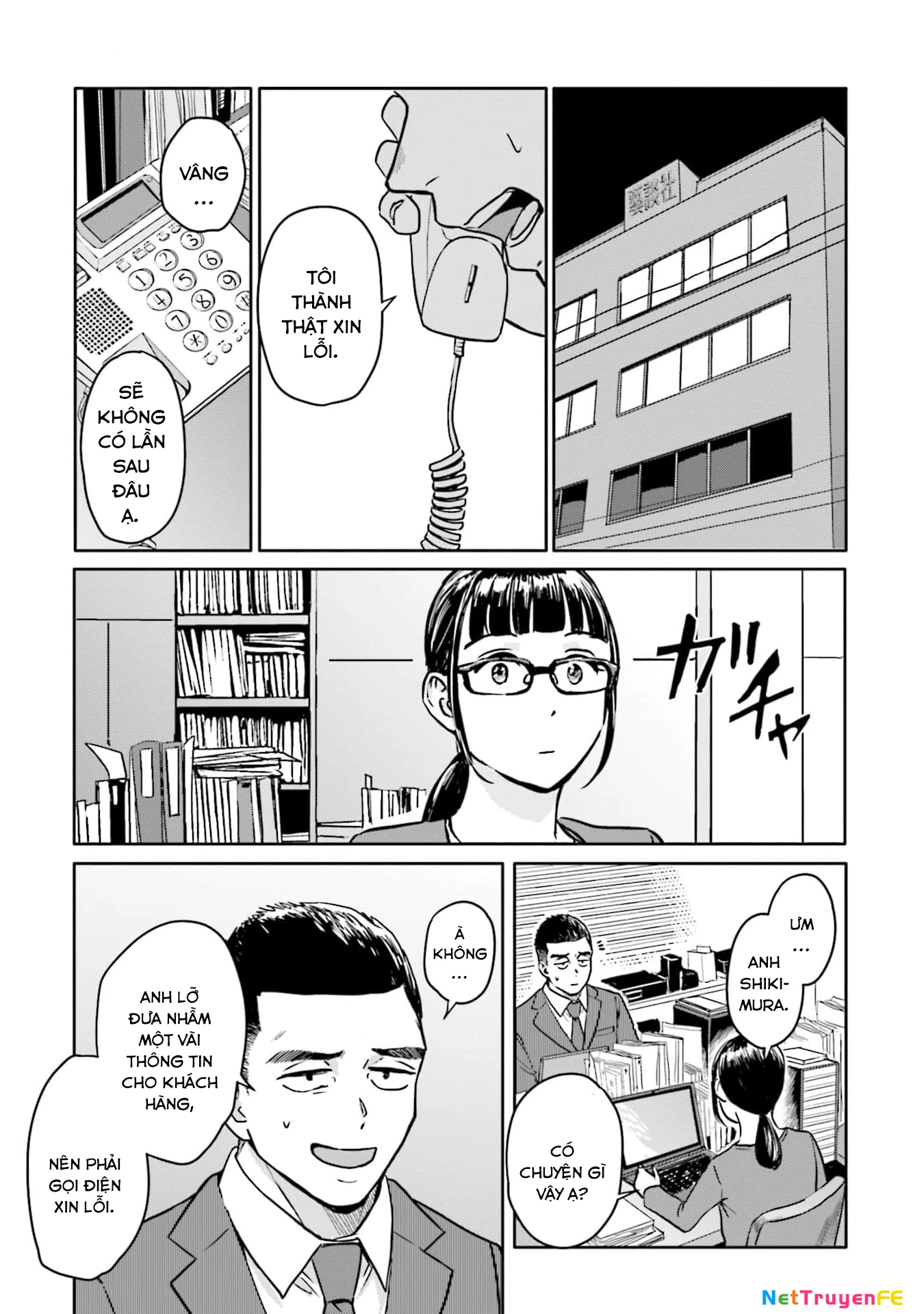 Meguru Mirai Chapter 12 - Trang 4