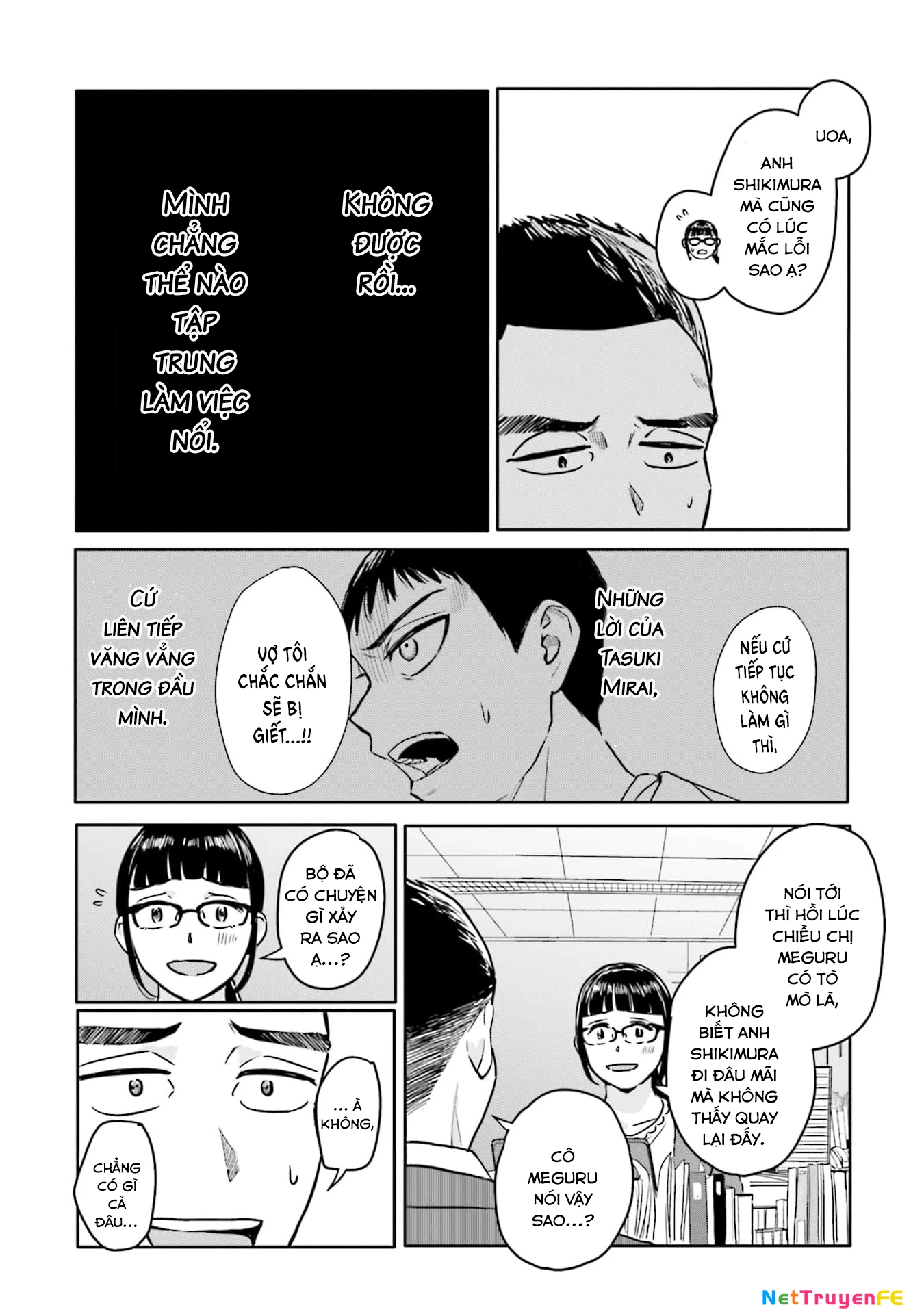 Meguru Mirai Chapter 12 - Trang 4