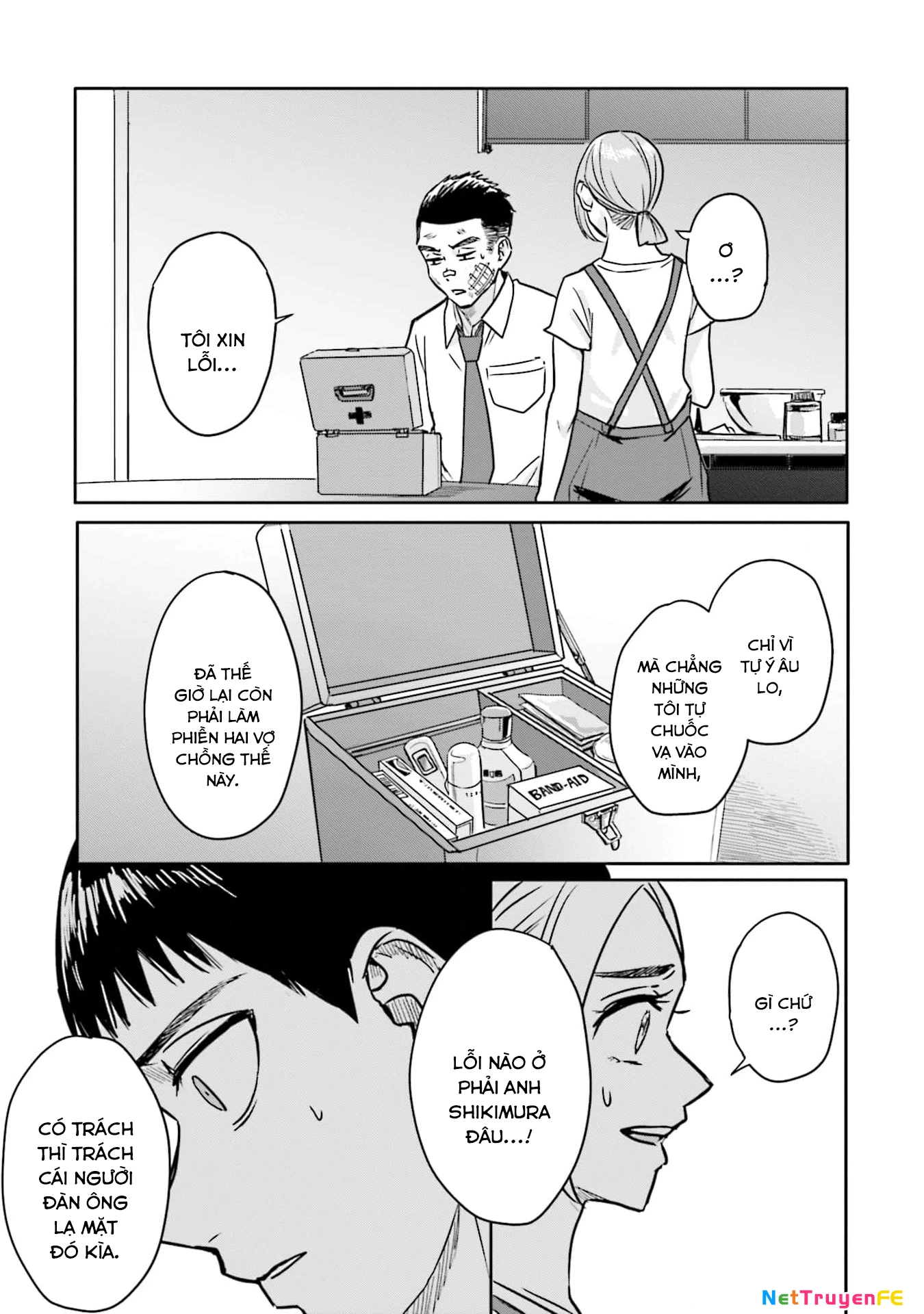 Meguru Mirai Chapter 12 - Trang 4