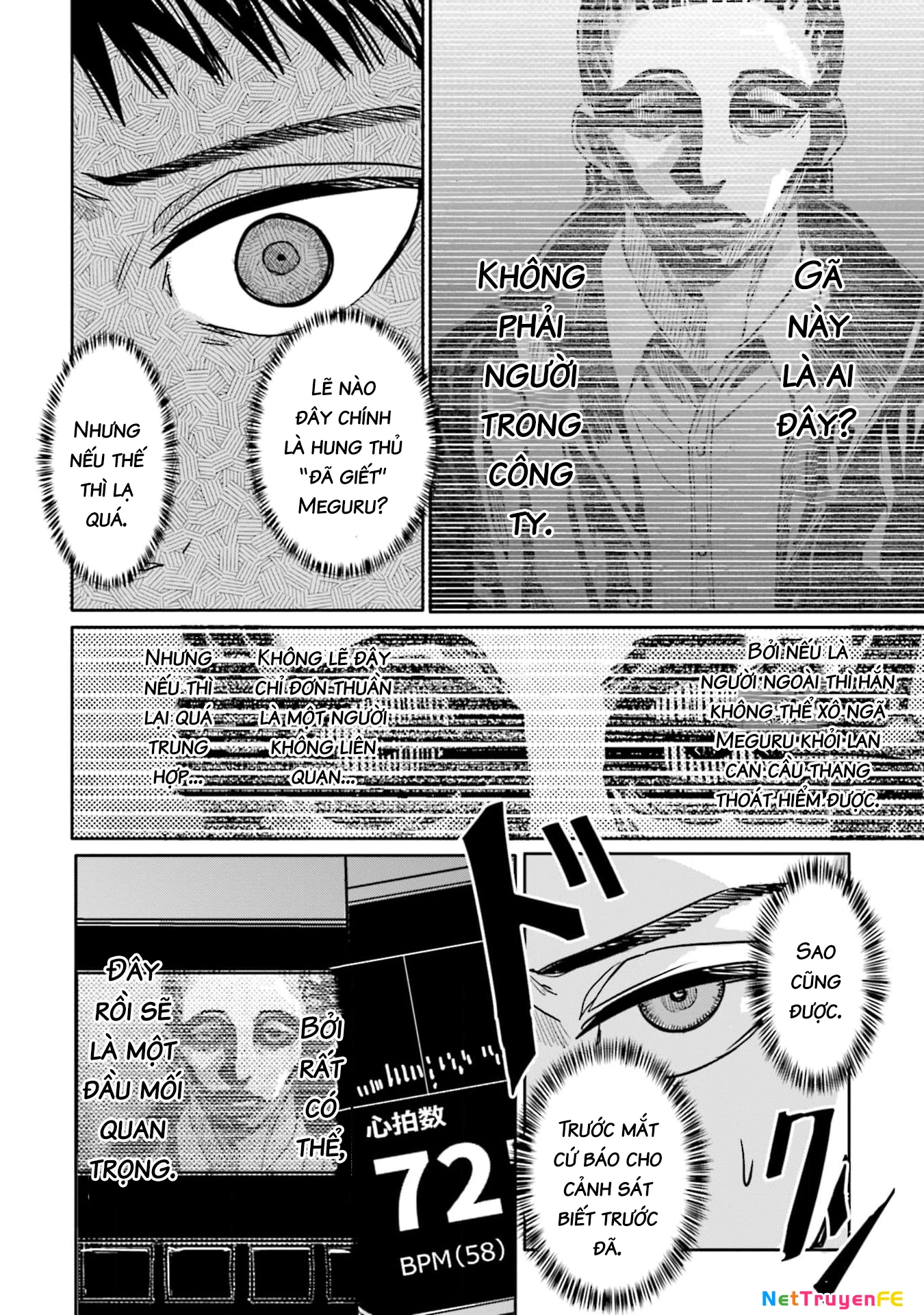 Meguru Mirai Chapter 12 - Trang 4