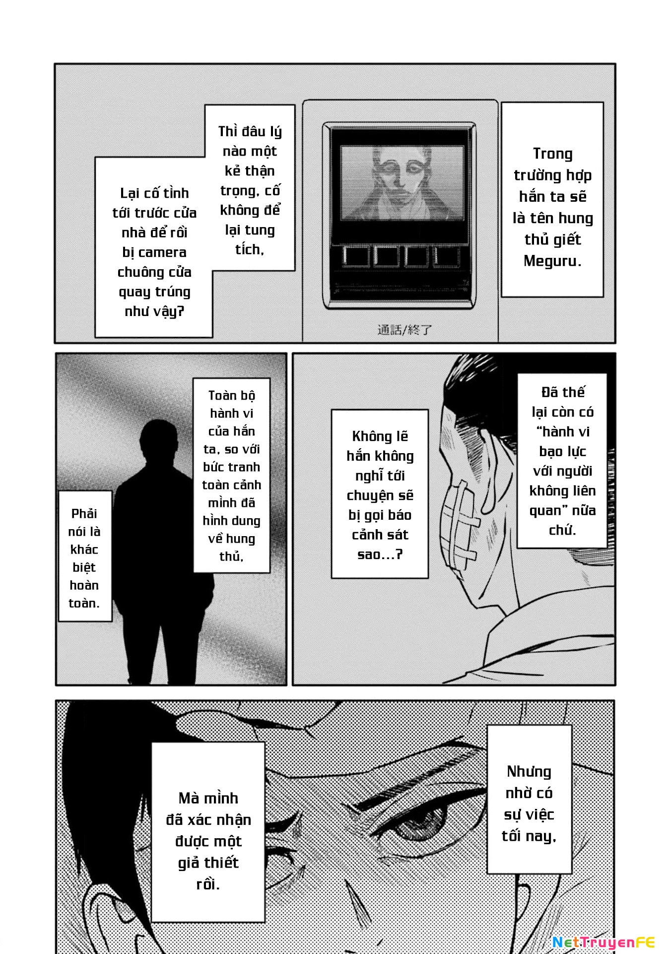 Meguru Mirai Chapter 13 - Trang 4