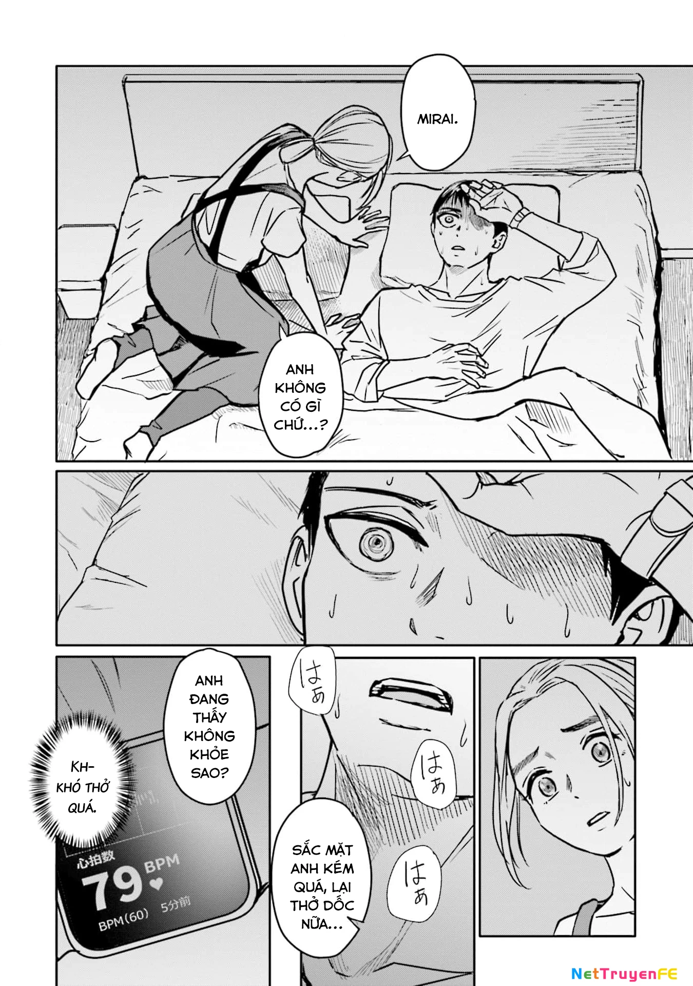 Meguru Mirai Chapter 13 - Trang 4