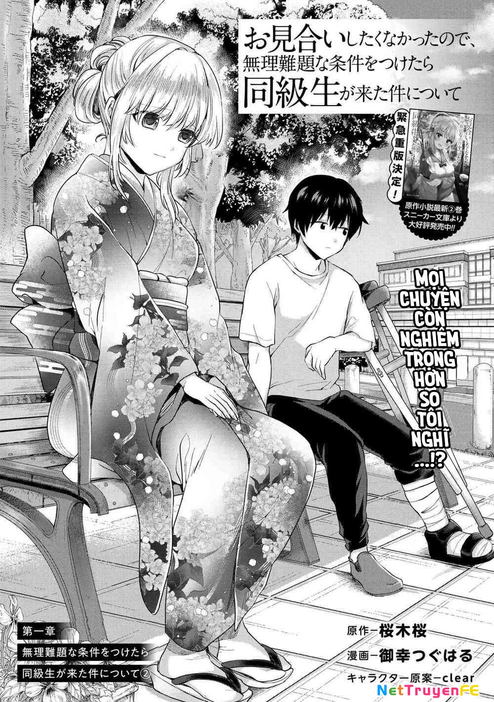 Được Mai Mối Với Cô Bạn Cùng Lớp Chapter 2 - Trang 2