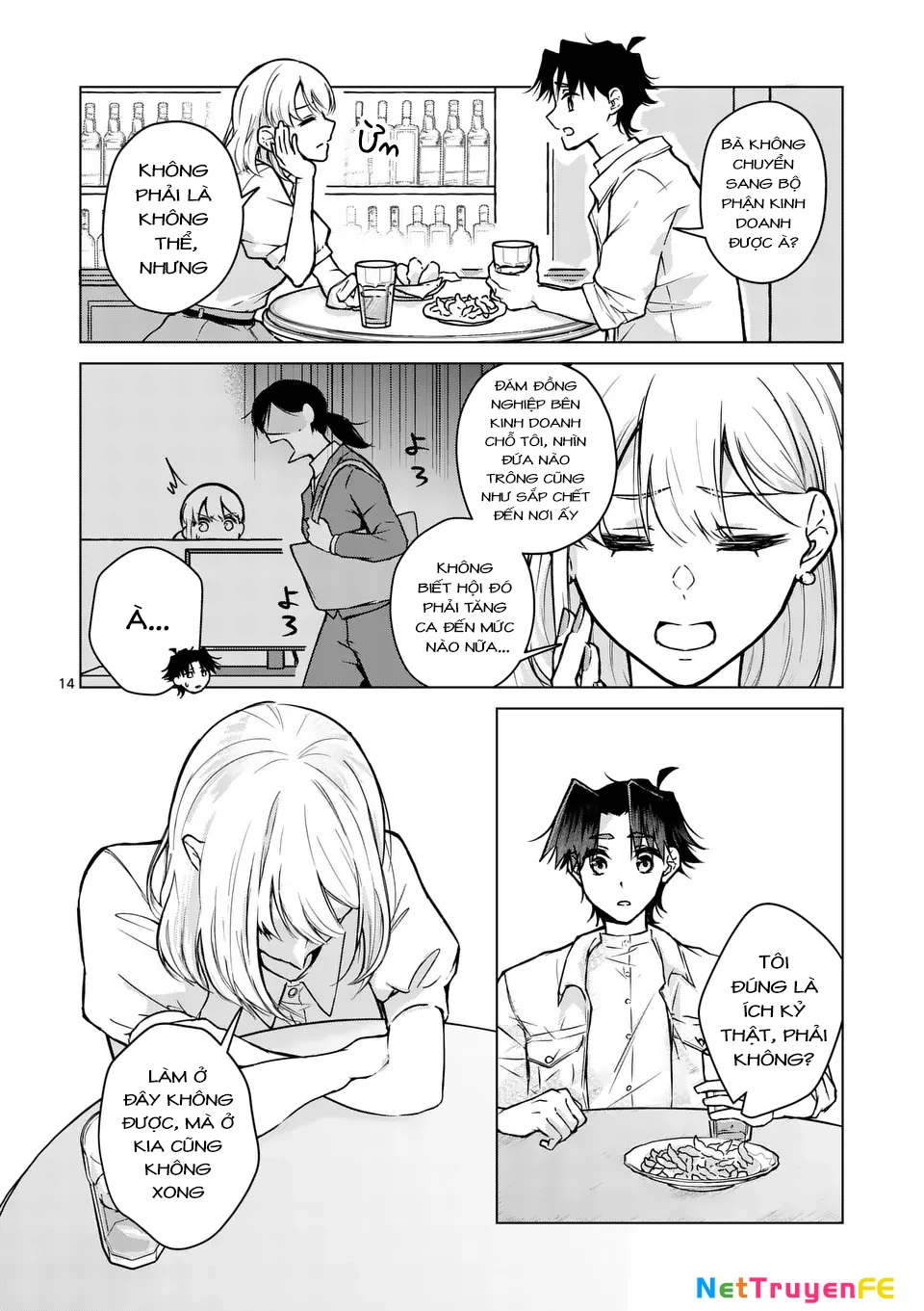 Hơn Cả Người Yêu, Dù Em Không Phải Bạn Gái Tôi Chapter 5.1 - Trang 2