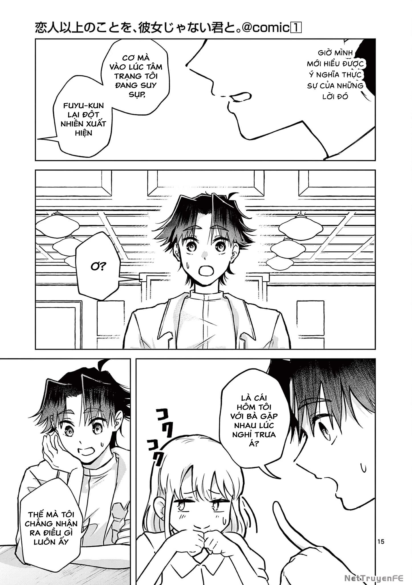 Hơn Cả Người Yêu, Dù Em Không Phải Bạn Gái Tôi Chapter 6 - Trang 2