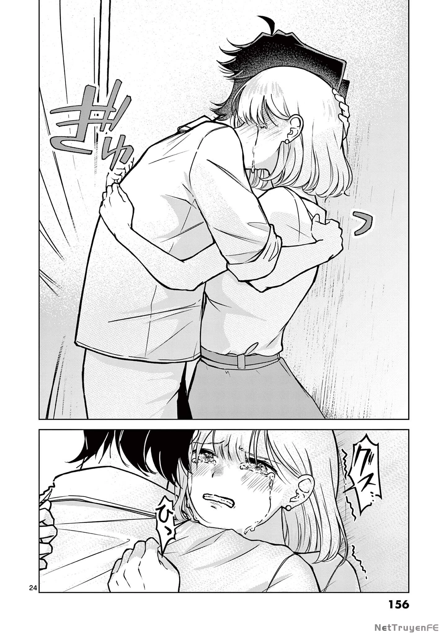 Hơn Cả Người Yêu, Dù Em Không Phải Bạn Gái Tôi Chapter 6 - Trang 2