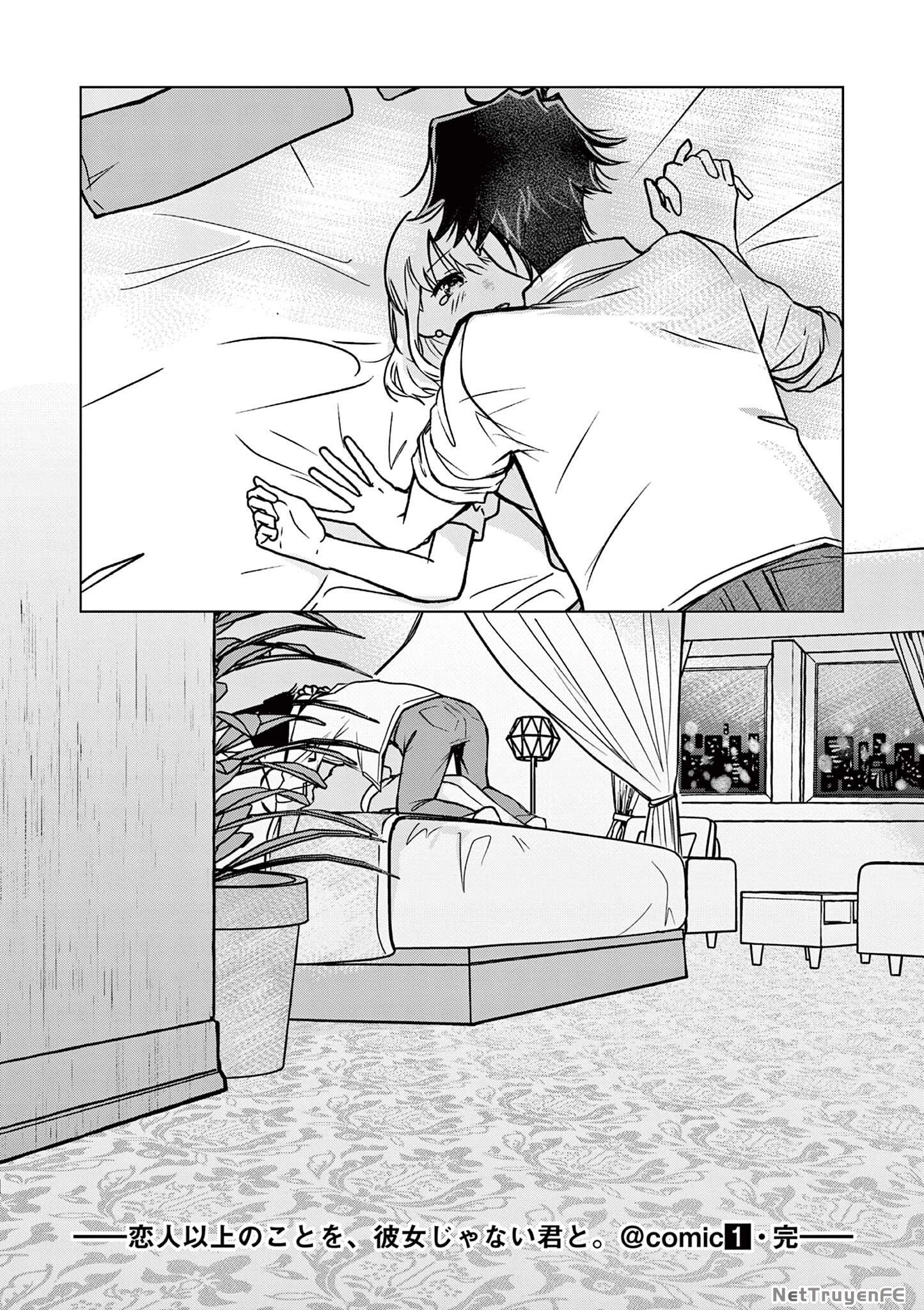 Hơn Cả Người Yêu, Dù Em Không Phải Bạn Gái Tôi Chapter 6 - Trang 2