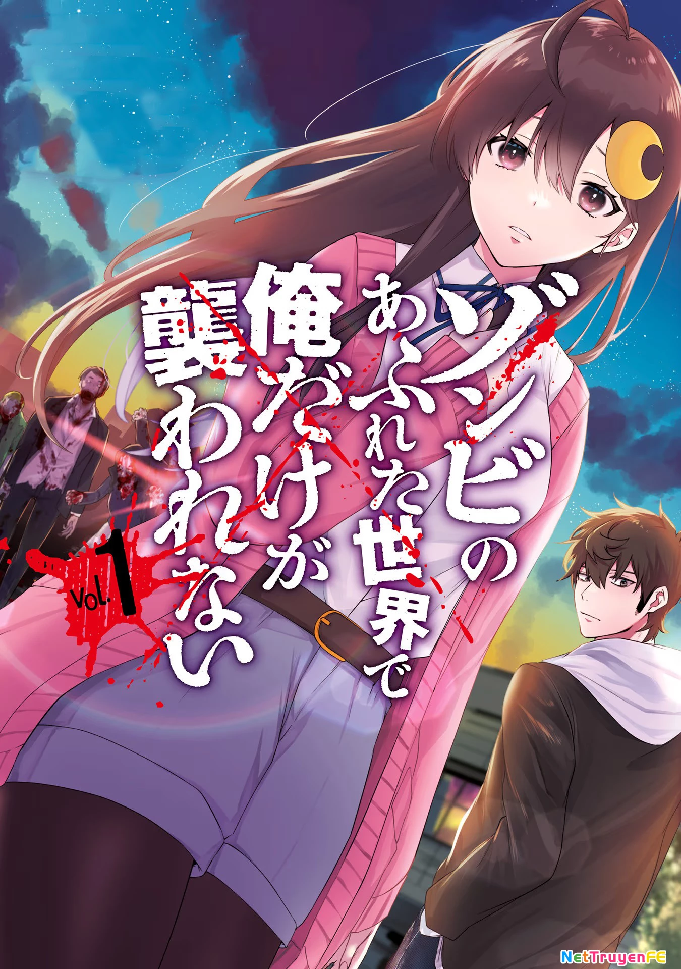 Zombie no Afureta Sekai Ore Dake ga Osowarenai Chapter 1 - Trang 3