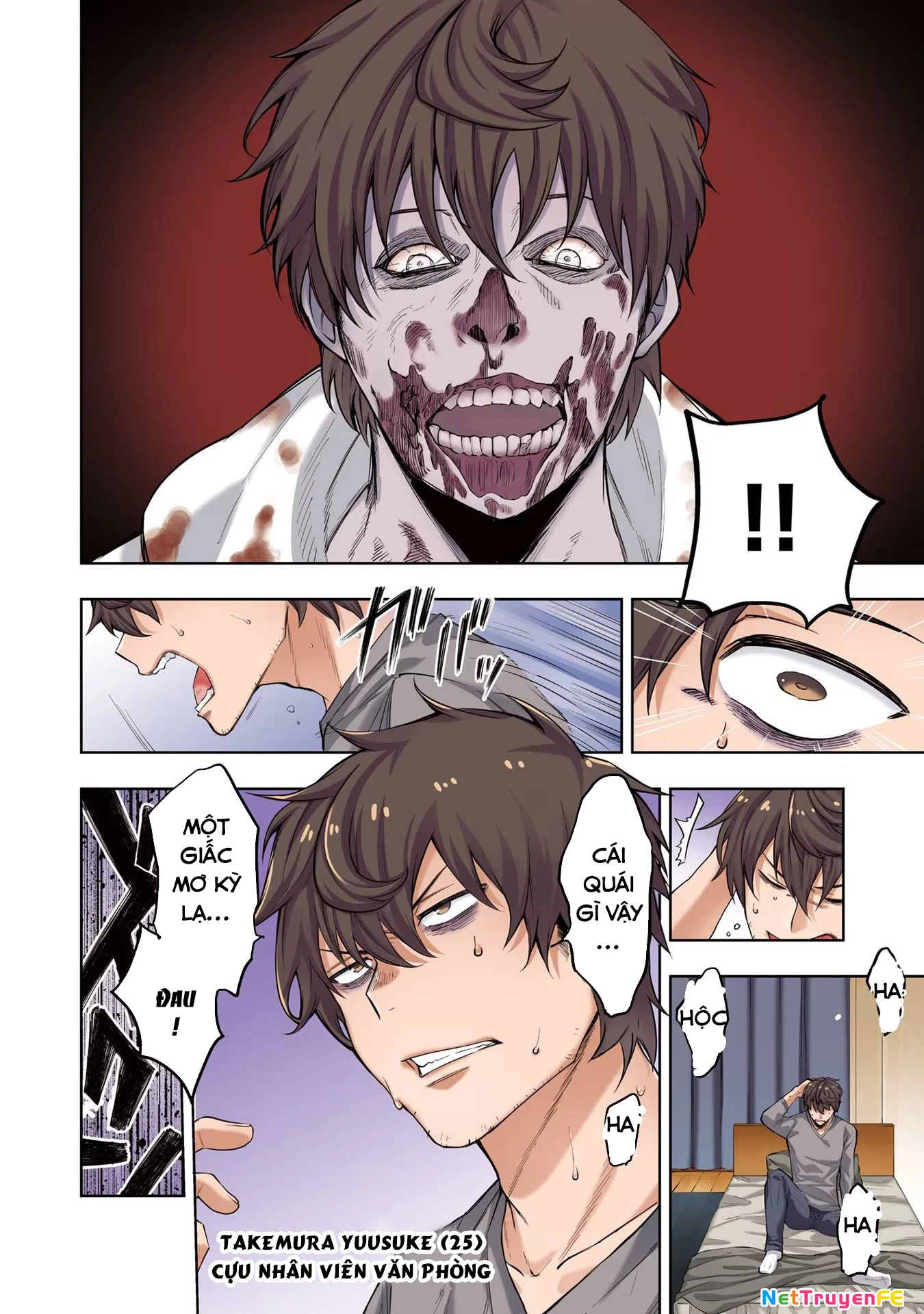 Zombie no Afureta Sekai Ore Dake ga Osowarenai Chapter 1 - Trang 3