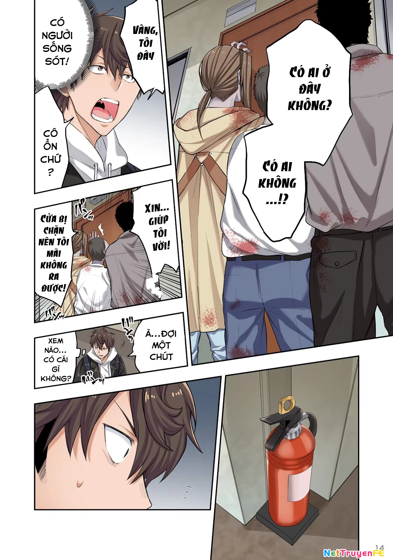 Zombie no Afureta Sekai Ore Dake ga Osowarenai Chapter 1 - Trang 3