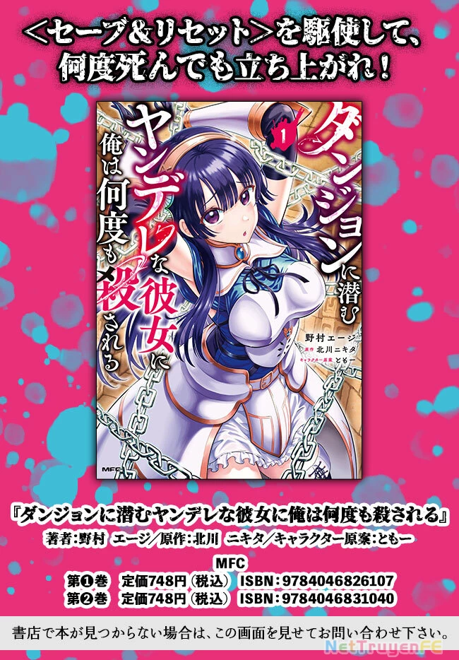 Dungeon Ni Hisomu Yandere Na Kanojo Ni Ore Wa Nando Mo Korosareru Chapter 10 - Trang 4