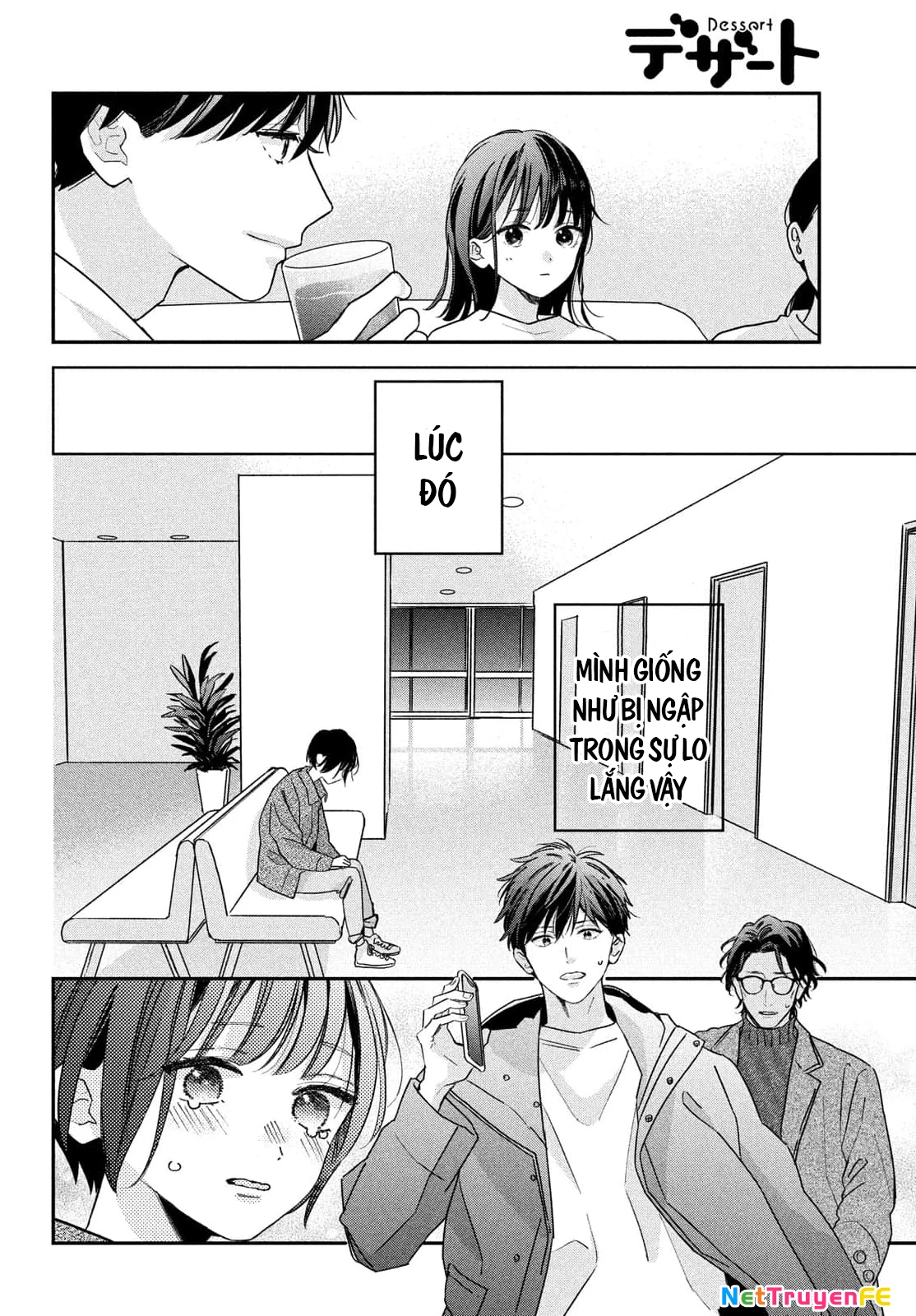 Bokura no Suki wa Warikirenai Chapter 1 - Trang 2