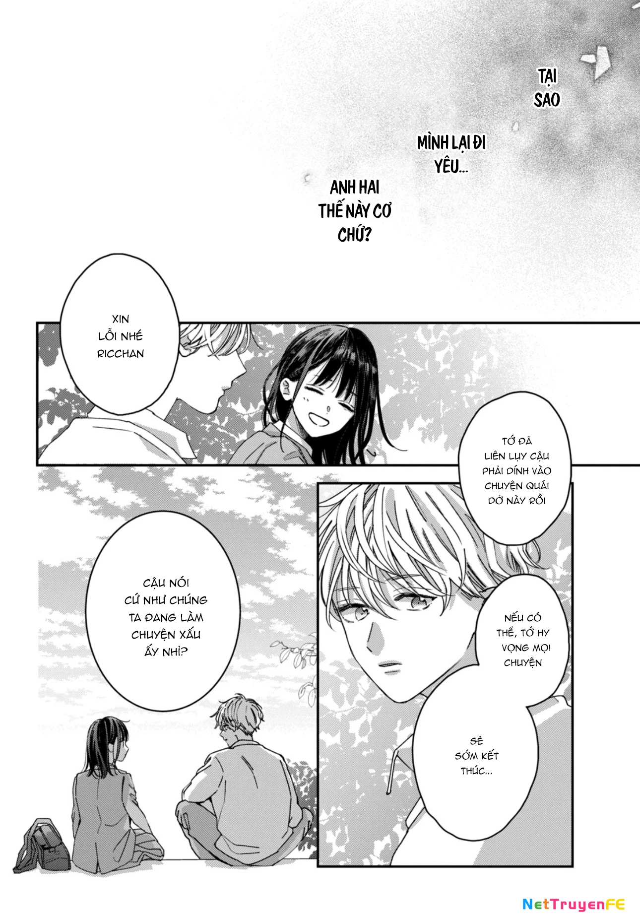 Bokura no Suki wa Warikirenai Chapter 2 - Trang 2