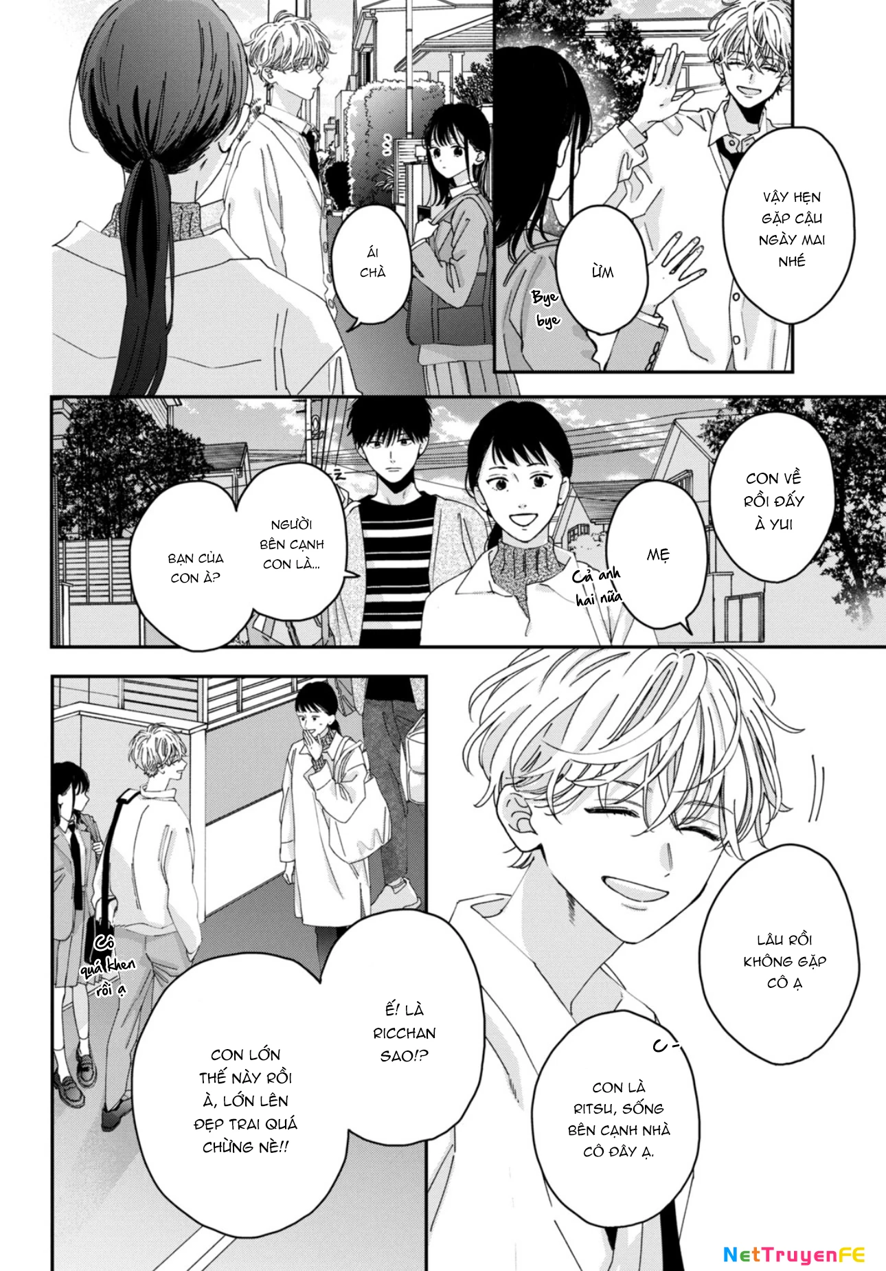 Bokura no Suki wa Warikirenai Chapter 2 - Trang 2