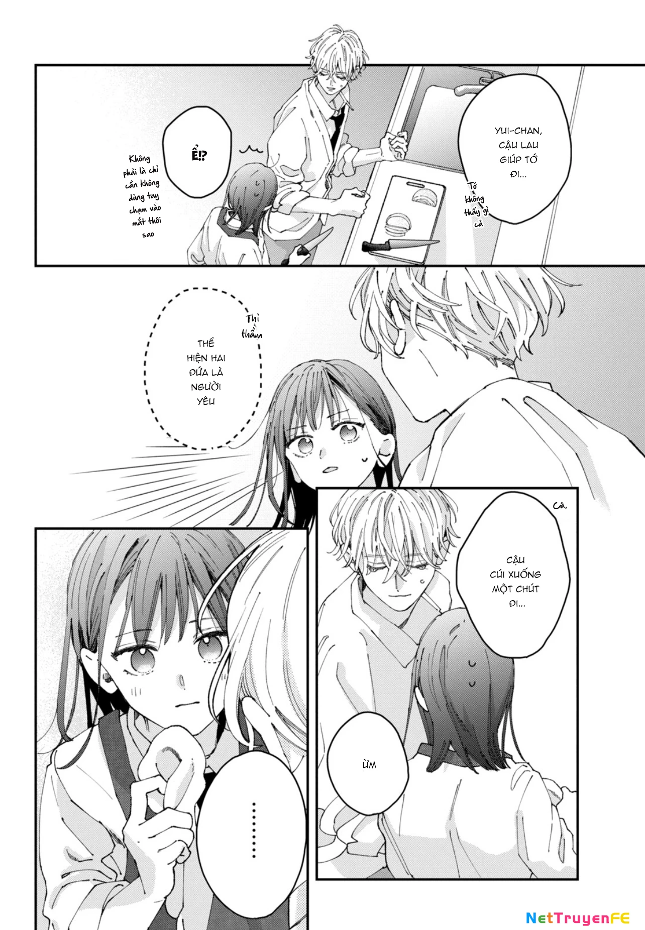 Bokura no Suki wa Warikirenai Chapter 3 - Trang 2