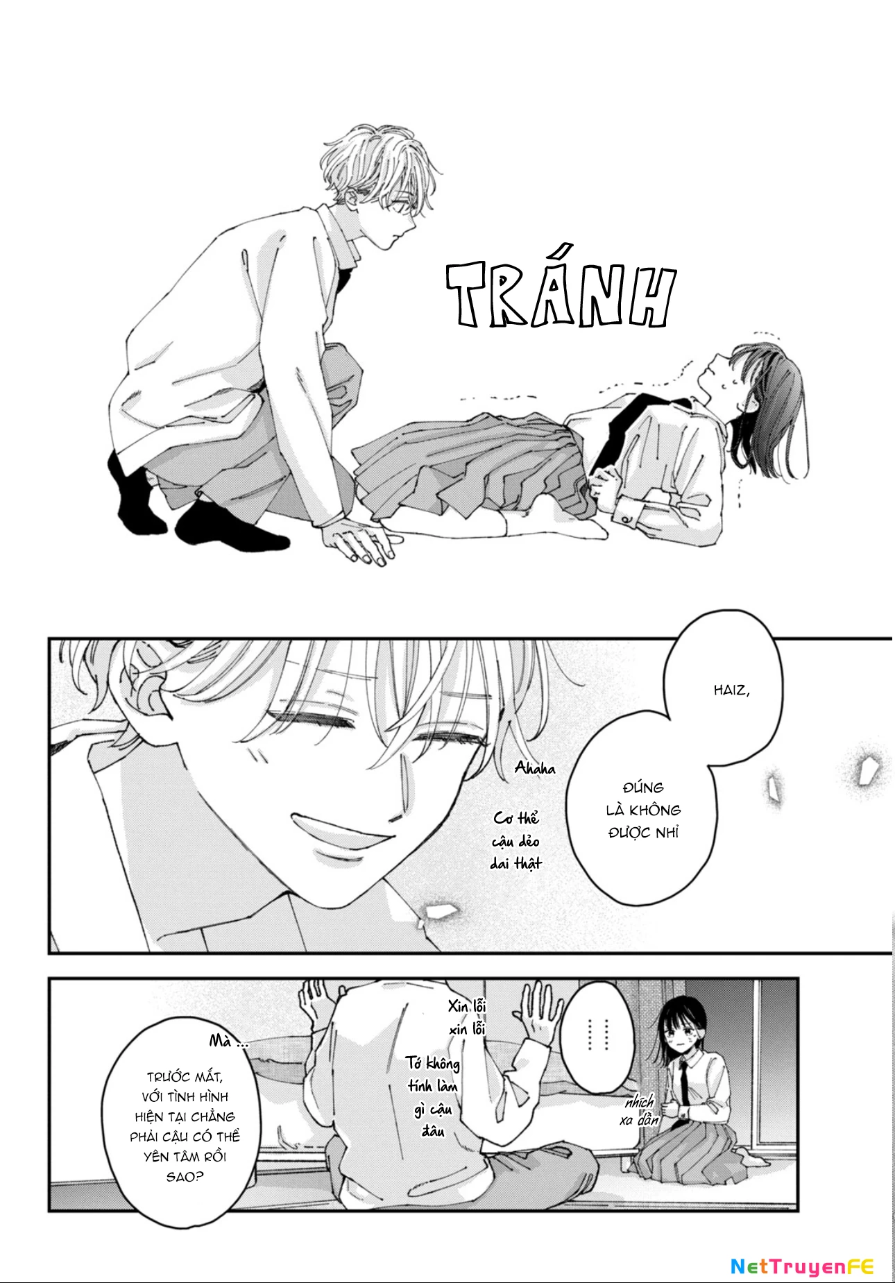 Bokura no Suki wa Warikirenai Chapter 3 - Trang 2