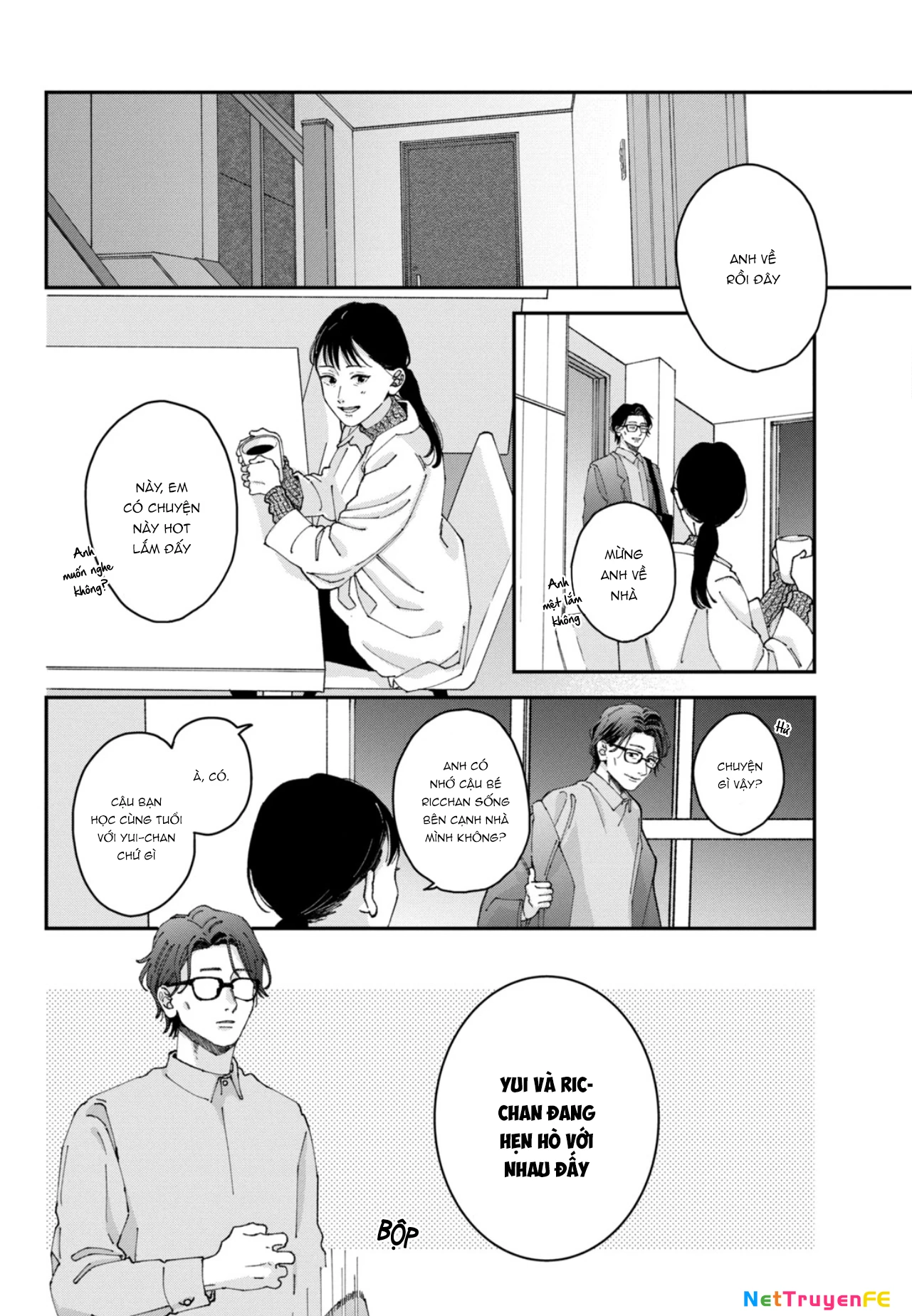Bokura no Suki wa Warikirenai Chapter 3 - Trang 2