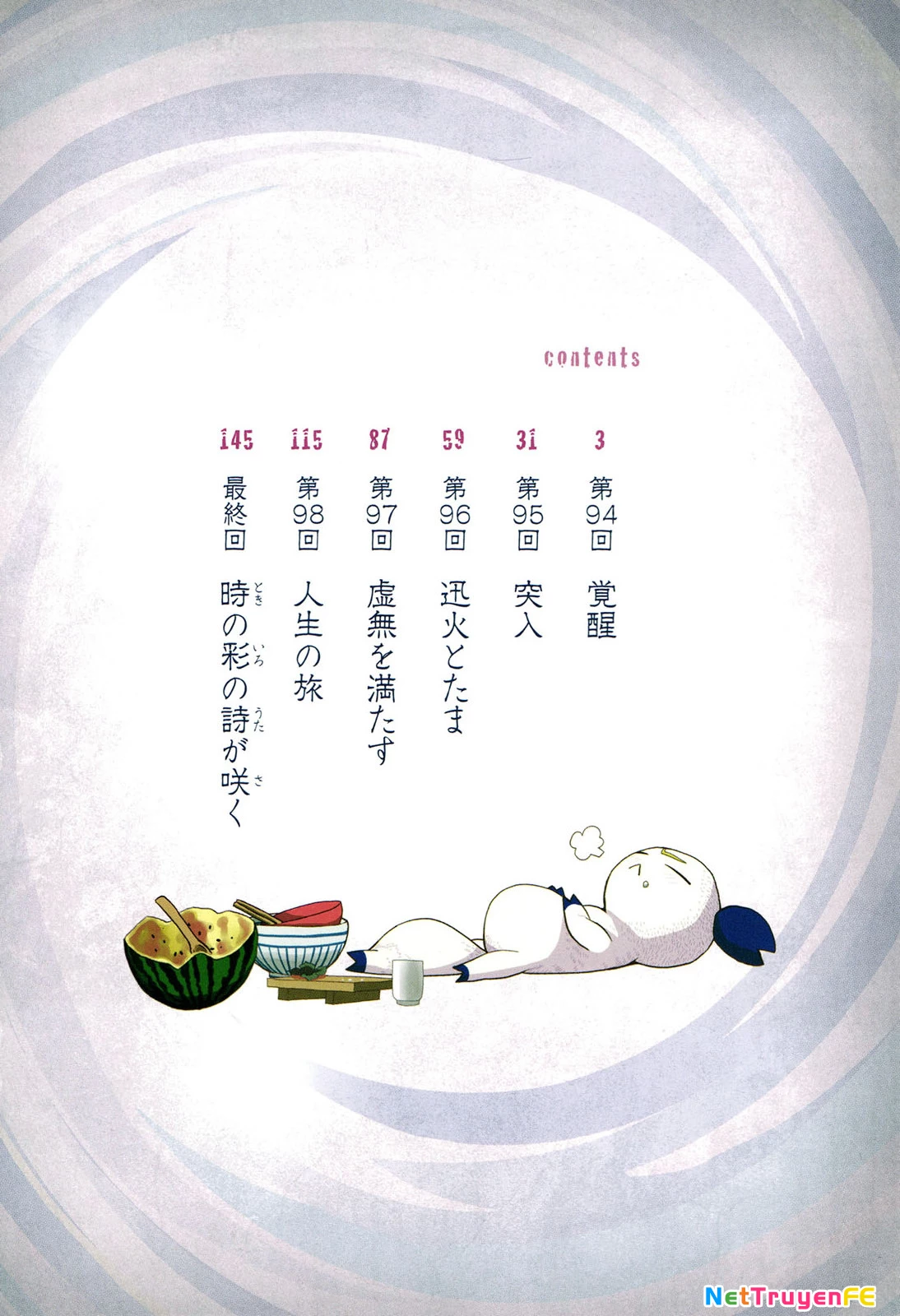 Sengoku Youko Chapter 94 - Trang 2