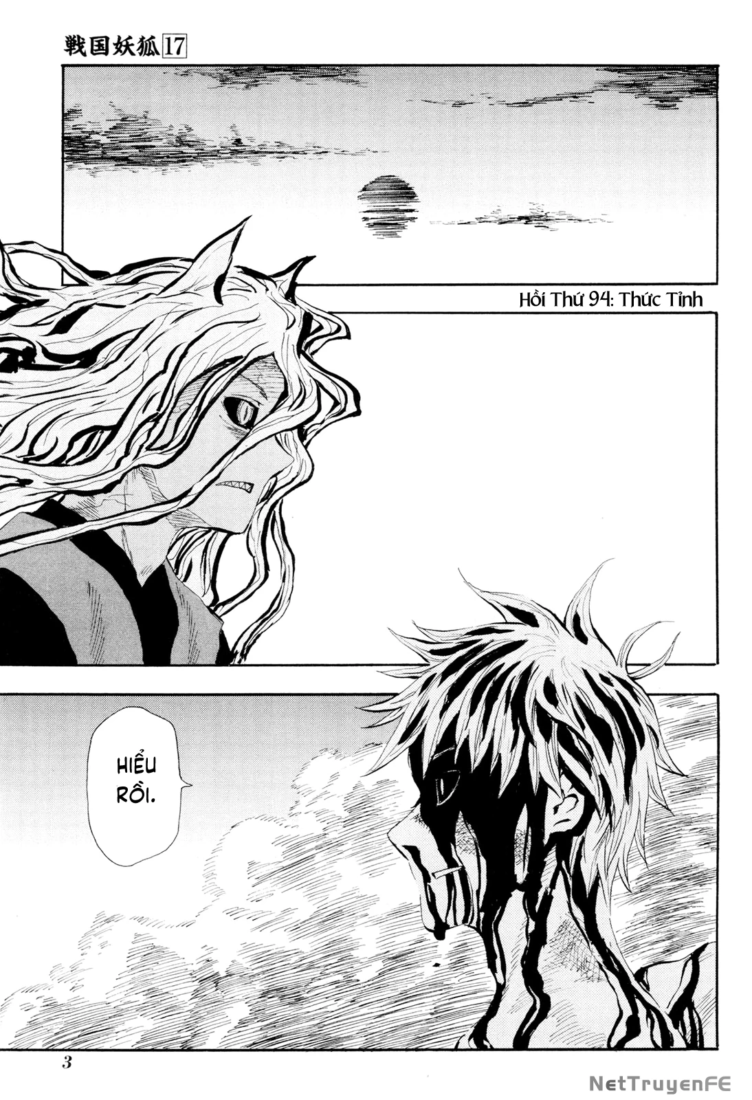 Sengoku Youko Chapter 94 - Trang 2