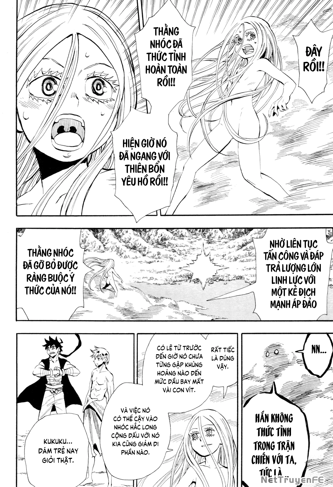Sengoku Youko Chapter 94 - Trang 2