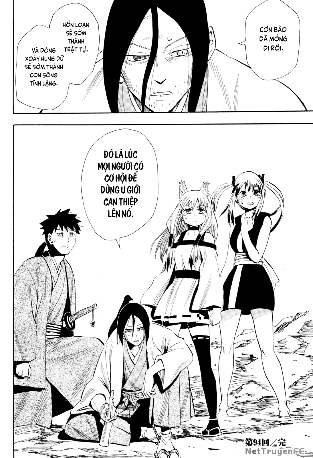 Sengoku Youko Chapter 94 - Trang 2