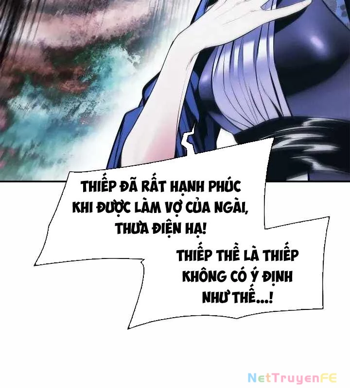 Bất Bại Chân Ma Chapter 196 - Trang 4