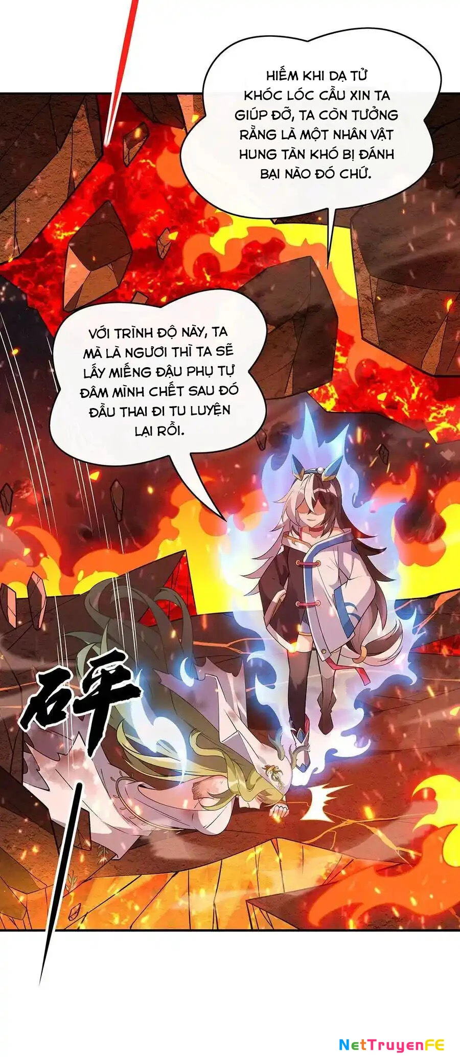 Các Nữ Đồ Đệ Của Ta Đều Là Chư Thiên Đại Lão Tương Lai Chapter 250 - Trang 4